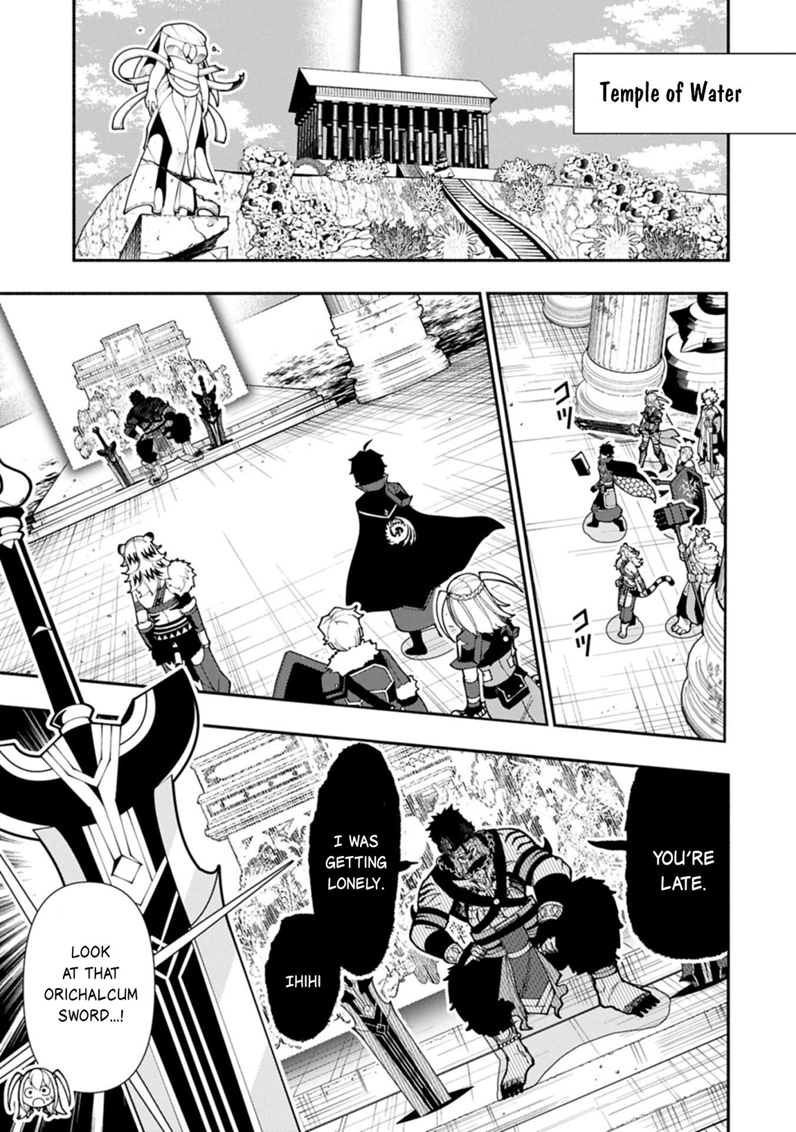 Hellmode ~Gamer Who Likes to Speedrun Becomes Peerless in a Parallel World with Obsolete Setting~ Chapter 83 page 8