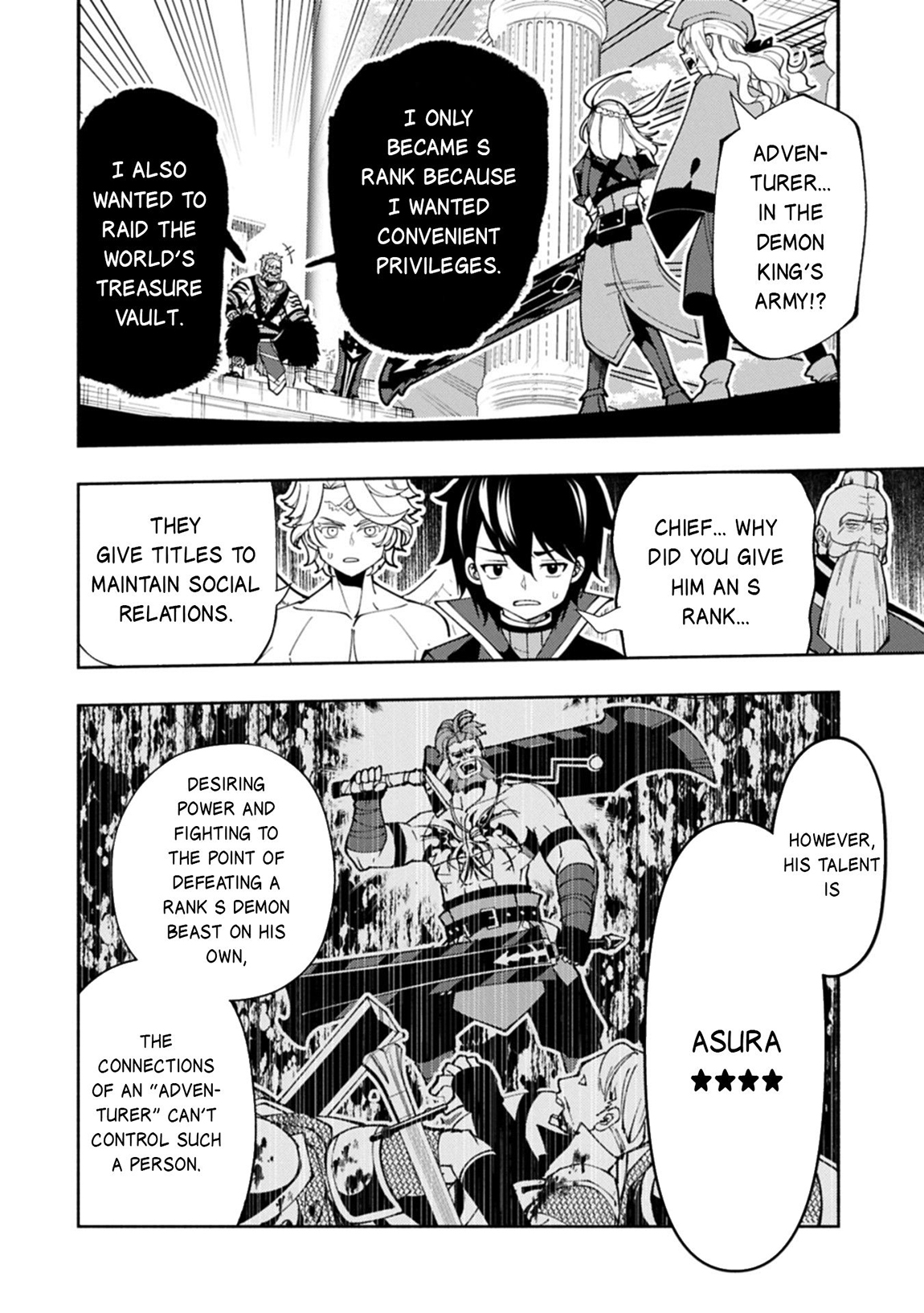 Hellmode ~Gamer Who Likes to Speedrun Becomes Peerless in a Parallel World with Obsolete Setting~ Chapter 83 page 11