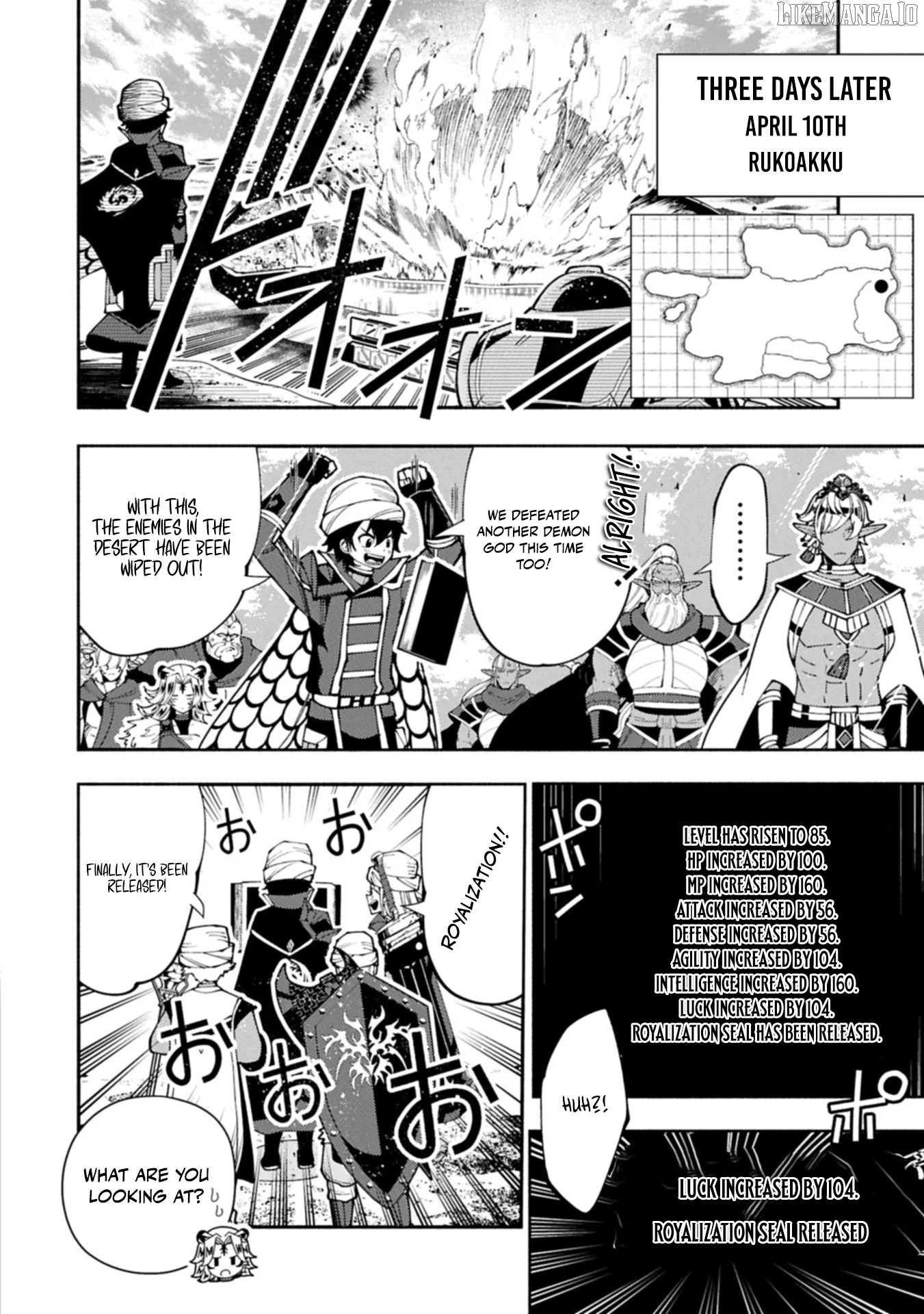 Hellmode ~Gamer Who Likes to Speedrun Becomes Peerless in a Parallel World with Obsolete Setting~ Chapter 84.1 page 7
