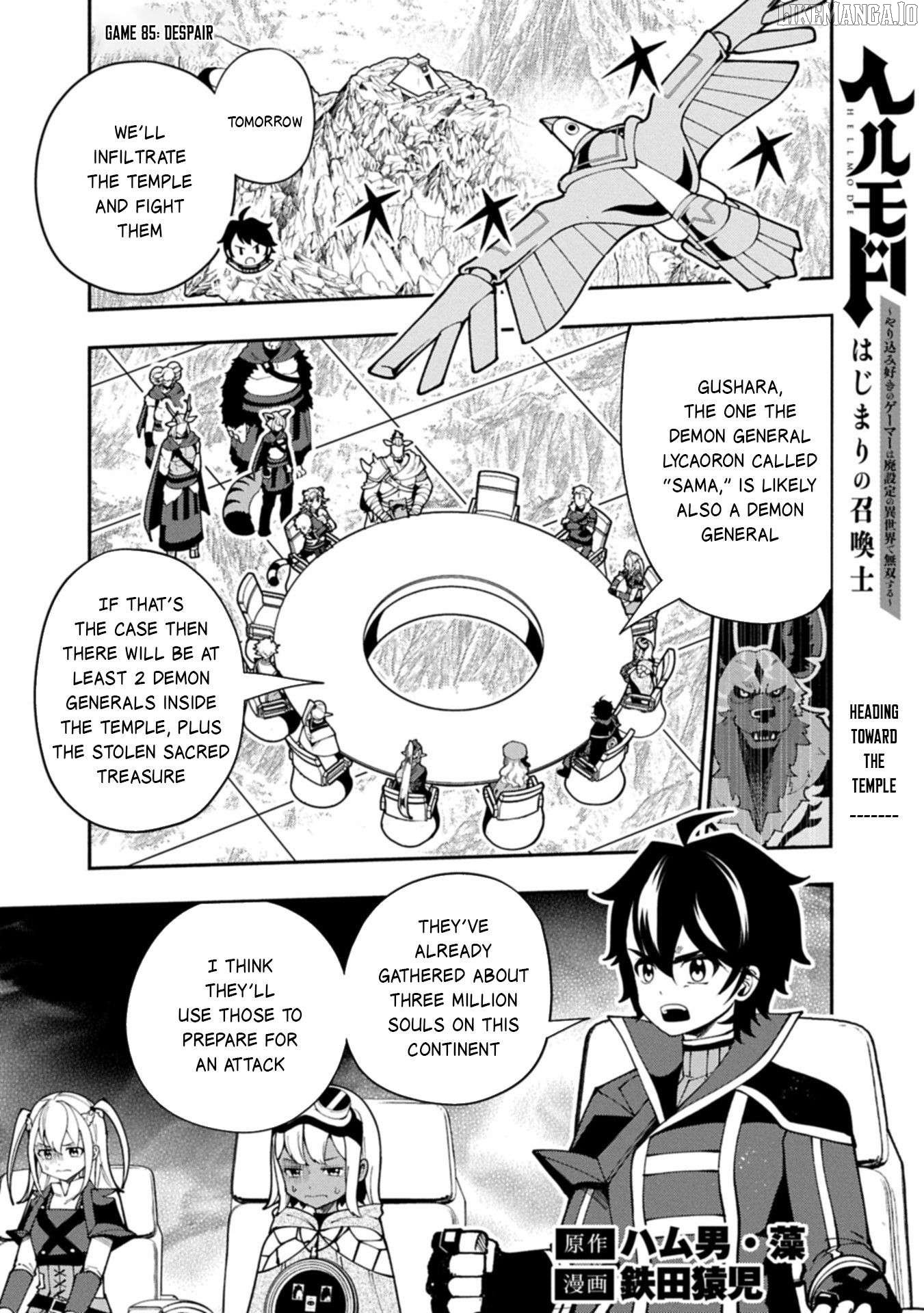 Hellmode ~Gamer Who Likes to Speedrun Becomes Peerless in a Parallel World with Obsolete Setting~ Chapter 85 page 1