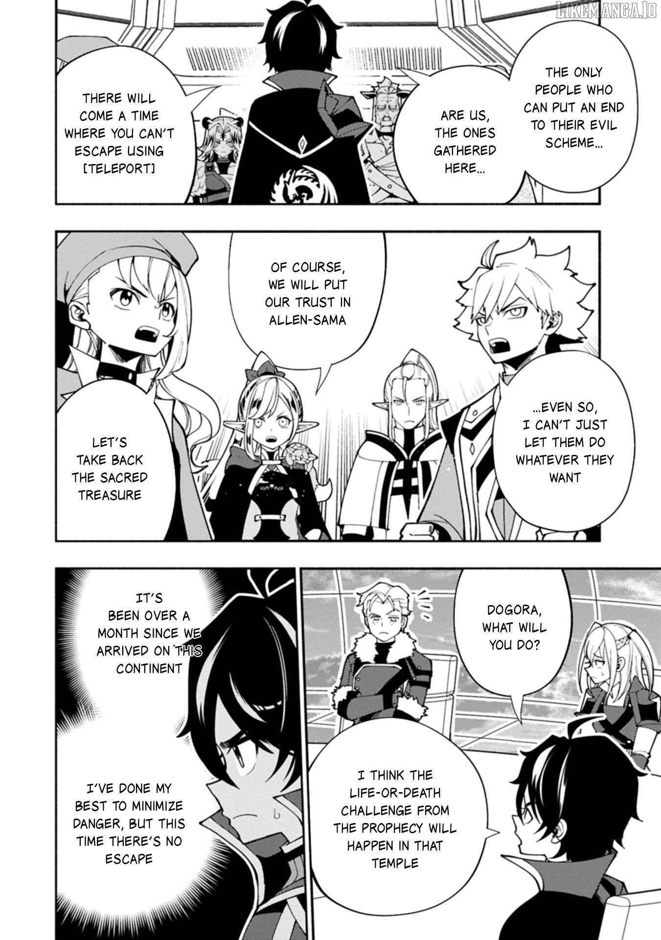 Hellmode ~Gamer Who Likes to Speedrun Becomes Peerless in a Parallel World with Obsolete Setting~ Chapter 85 page 2