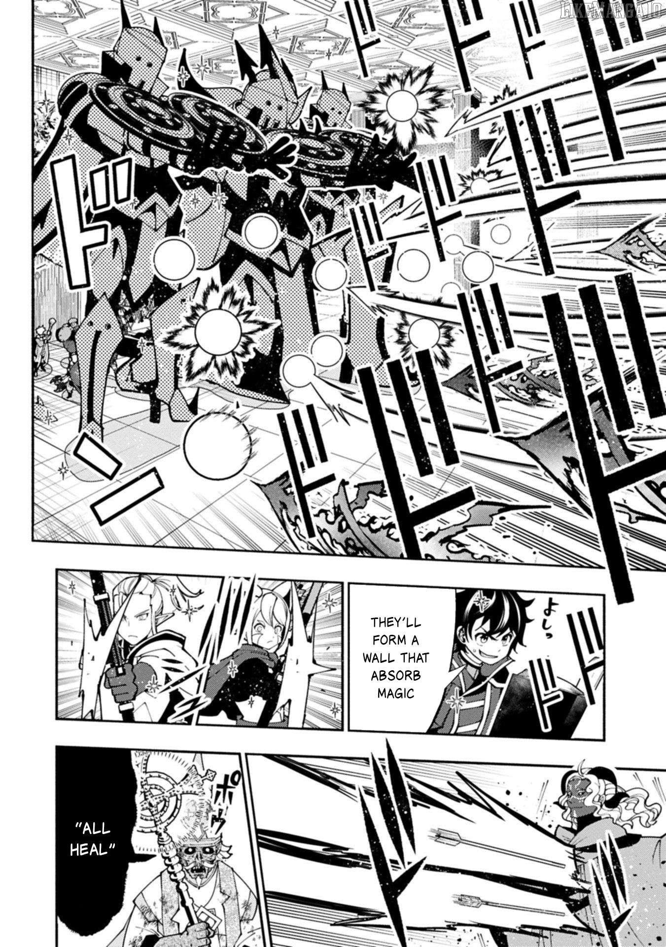Hellmode ~Gamer Who Likes to Speedrun Becomes Peerless in a Parallel World with Obsolete Setting~ Chapter 85 page 24