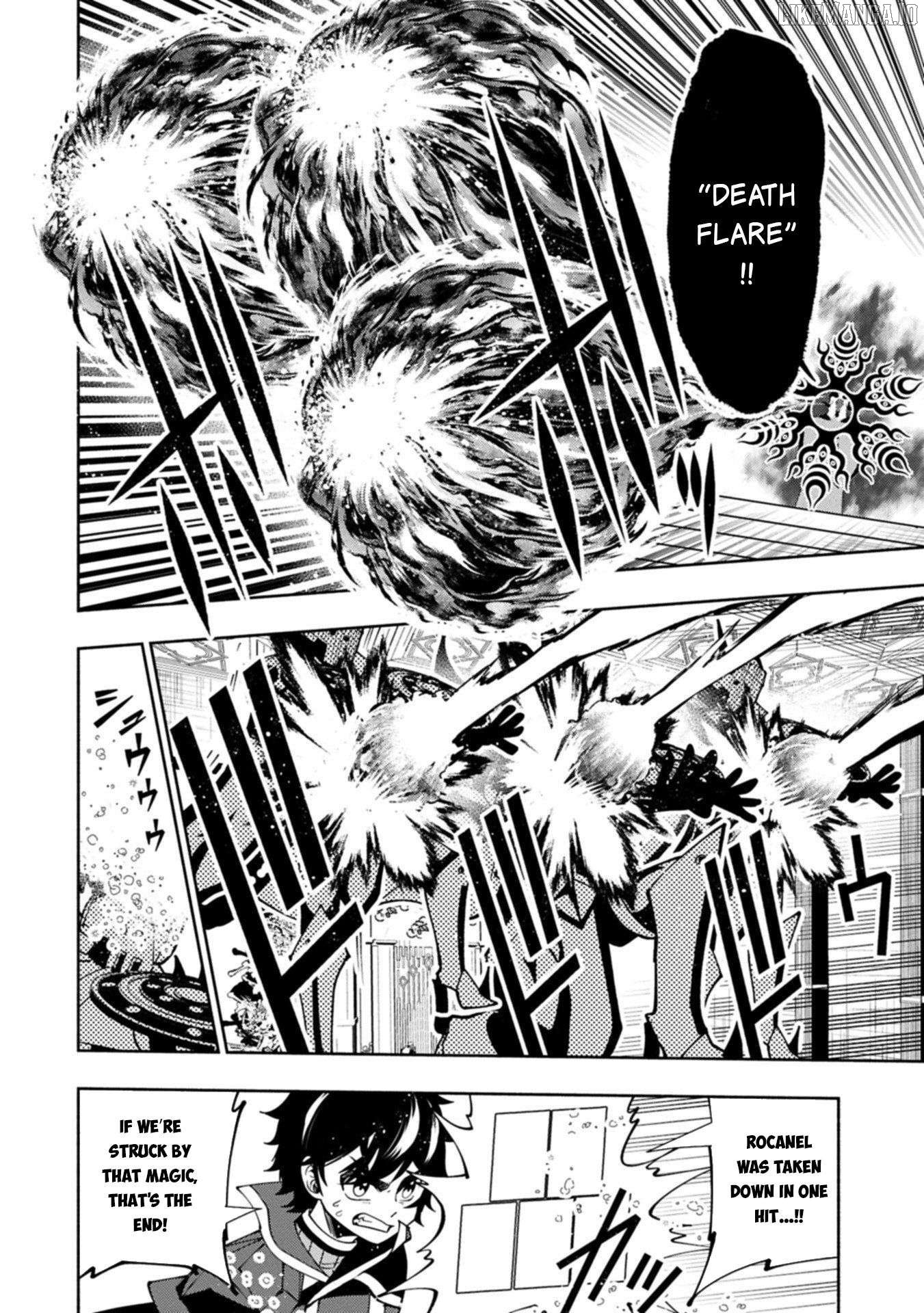 Hellmode ~Gamer Who Likes to Speedrun Becomes Peerless in a Parallel World with Obsolete Setting~ Chapter 86 page 4
