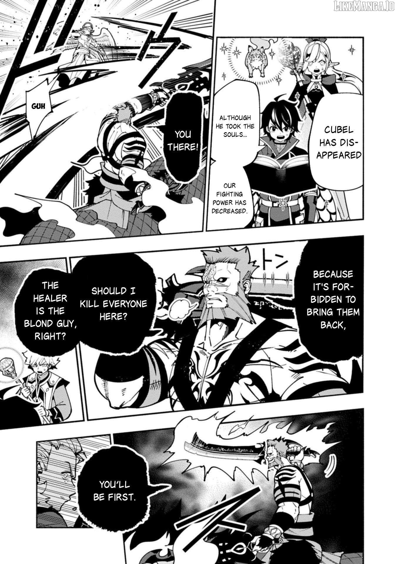 Hellmode ~Gamer Who Likes to Speedrun Becomes Peerless in a Parallel World with Obsolete Setting~ Chapter 86 page 7