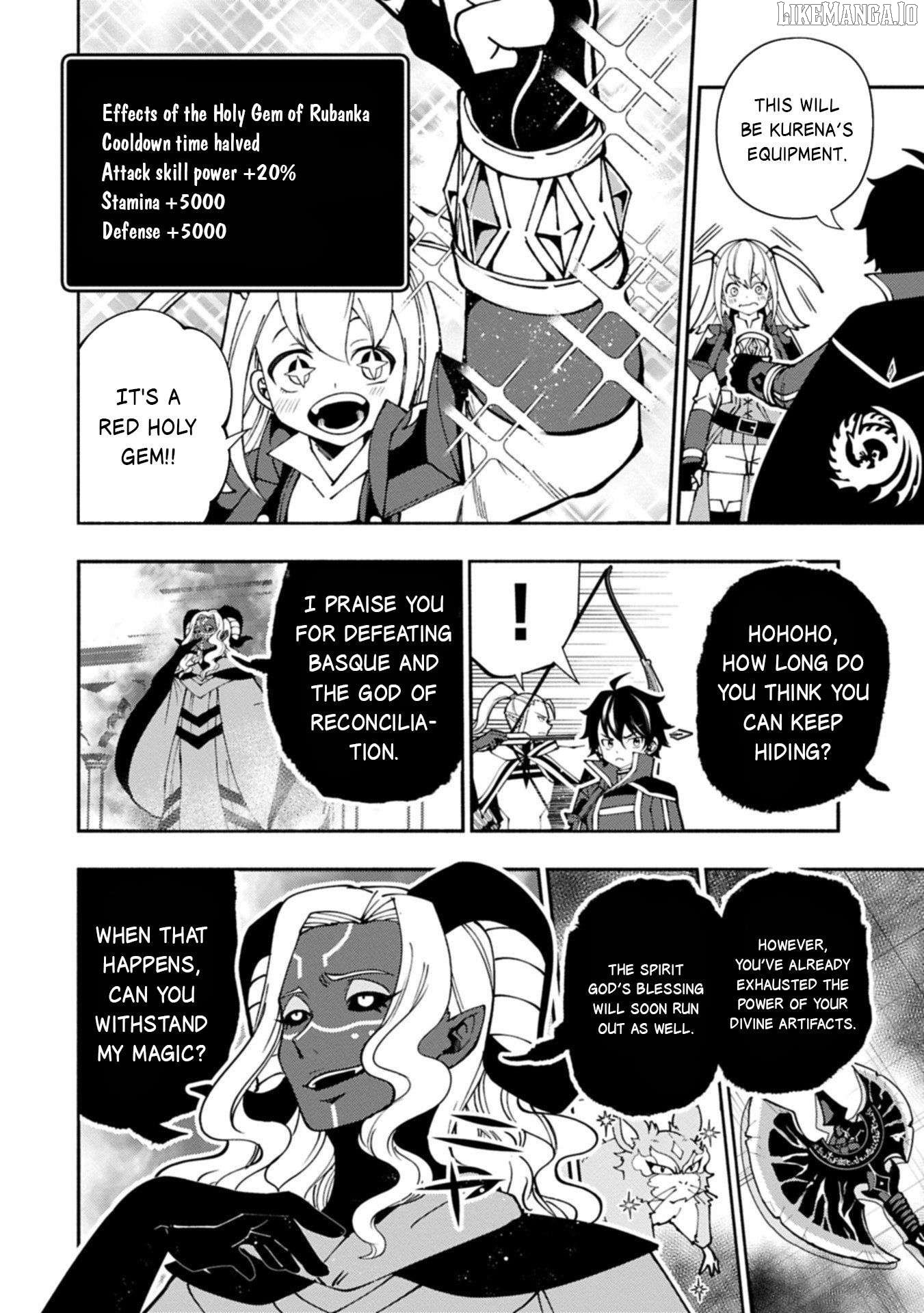 Hellmode ~Gamer Who Likes to Speedrun Becomes Peerless in a Parallel World with Obsolete Setting~ Chapter 87 page 16