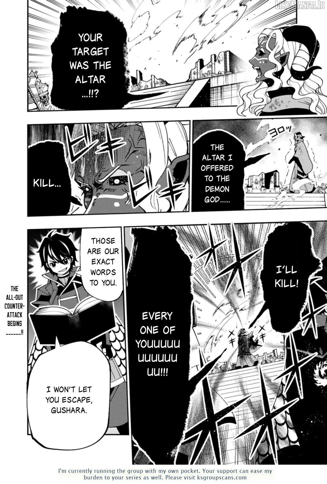 Hellmode ~Gamer Who Likes to Speedrun Becomes Peerless in a Parallel World with Obsolete Setting~ Chapter 87 page 24