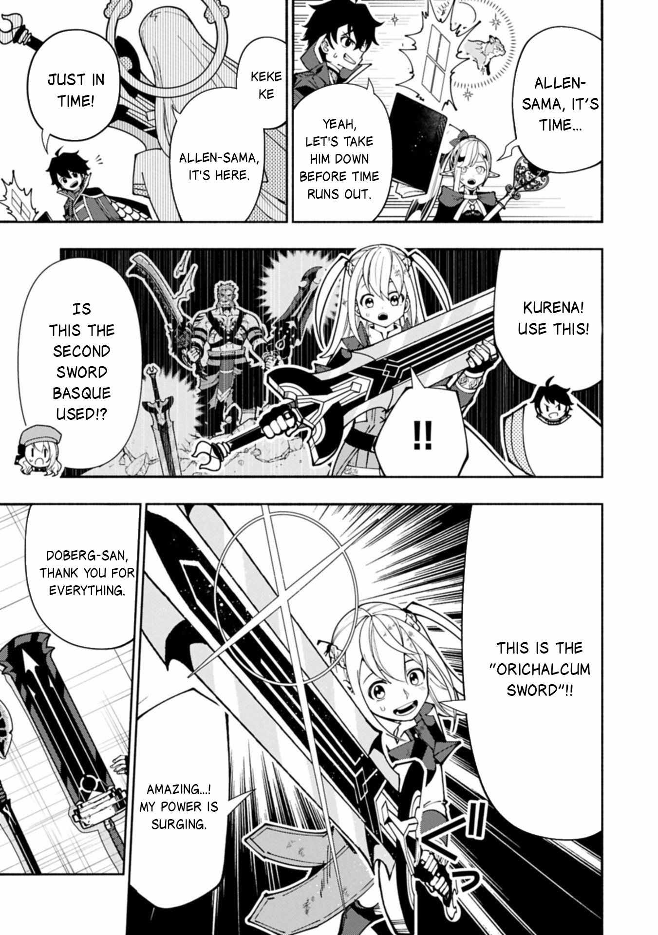 Hellmode ~Gamer Who Likes to Speedrun Becomes Peerless in a Parallel World with Obsolete Setting~ Chapter 88 page 4