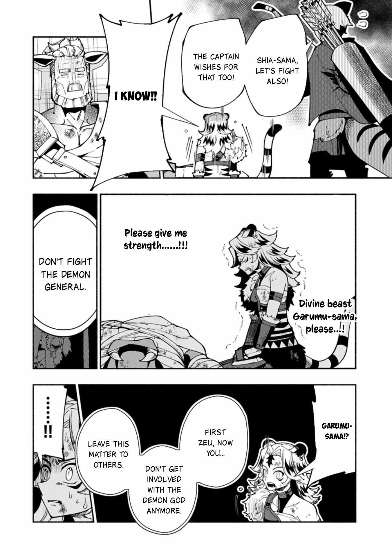 Hellmode ~Gamer Who Likes to Speedrun Becomes Peerless in a Parallel World with Obsolete Setting~ Chapter 88 page 5