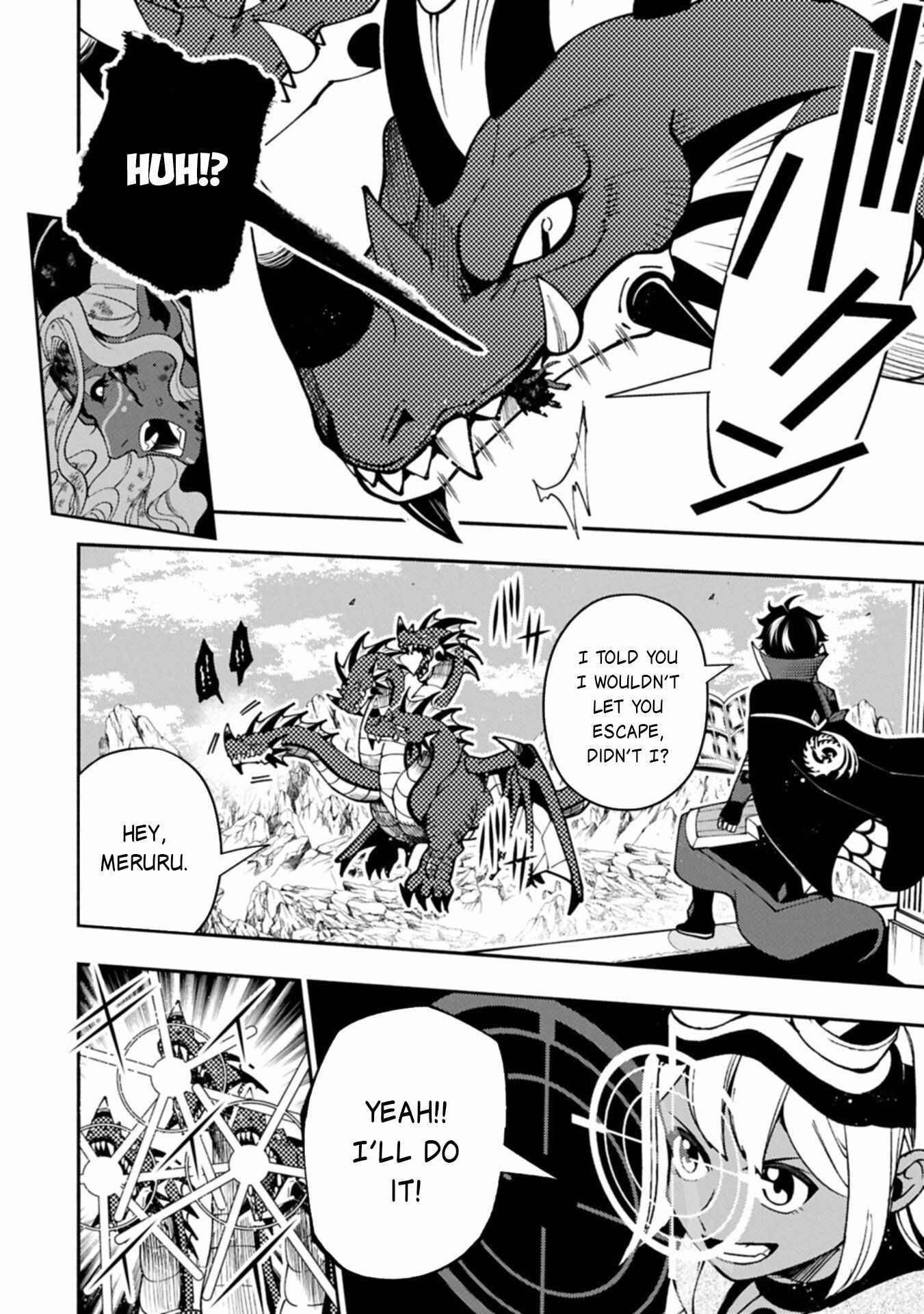 Hellmode ~Gamer Who Likes to Speedrun Becomes Peerless in a Parallel World with Obsolete Setting~ Chapter 88 page 15