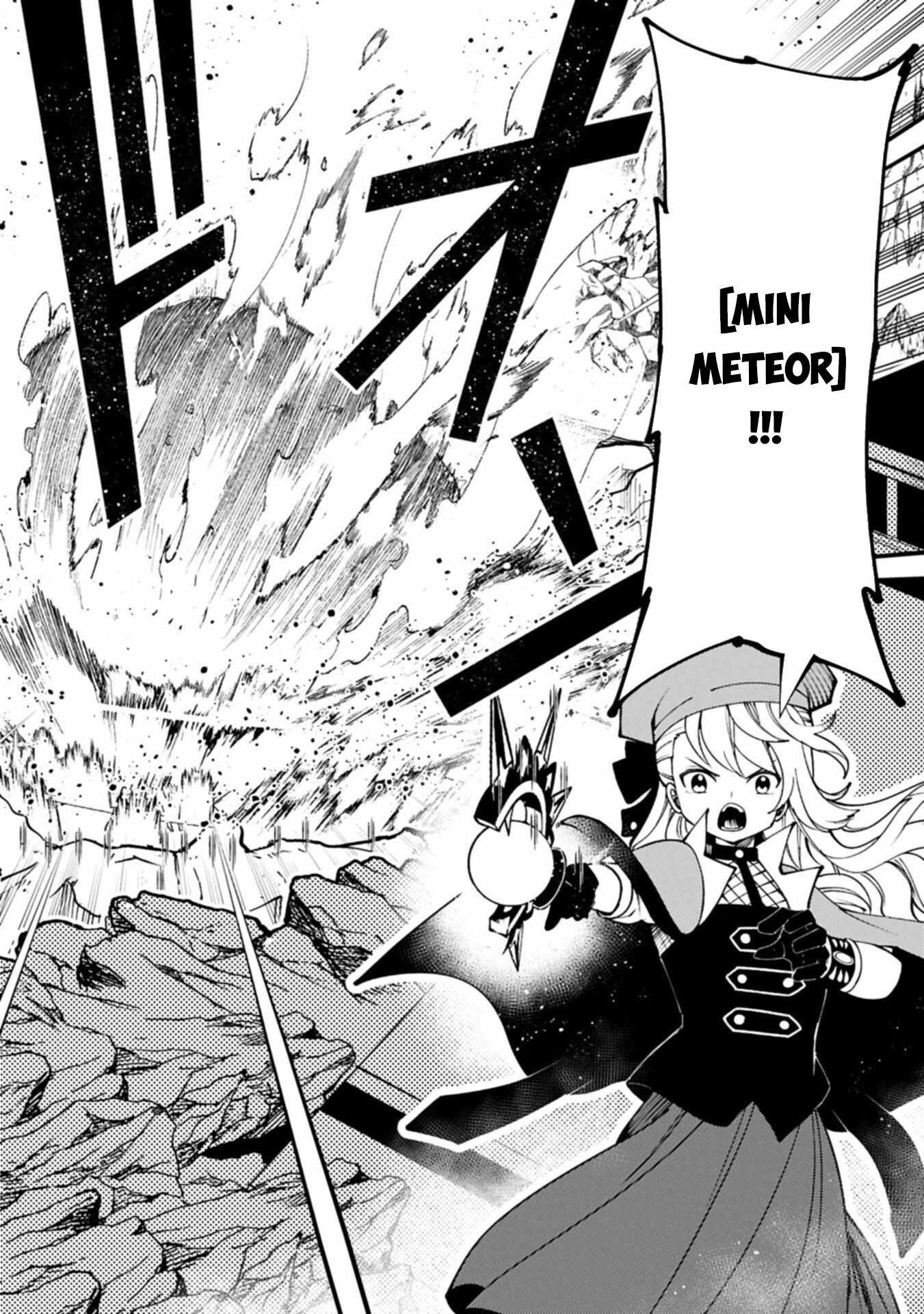 Hellmode ~Gamer Who Likes to Speedrun Becomes Peerless in a Parallel World with Obsolete Setting~ Chapter 88 page 17