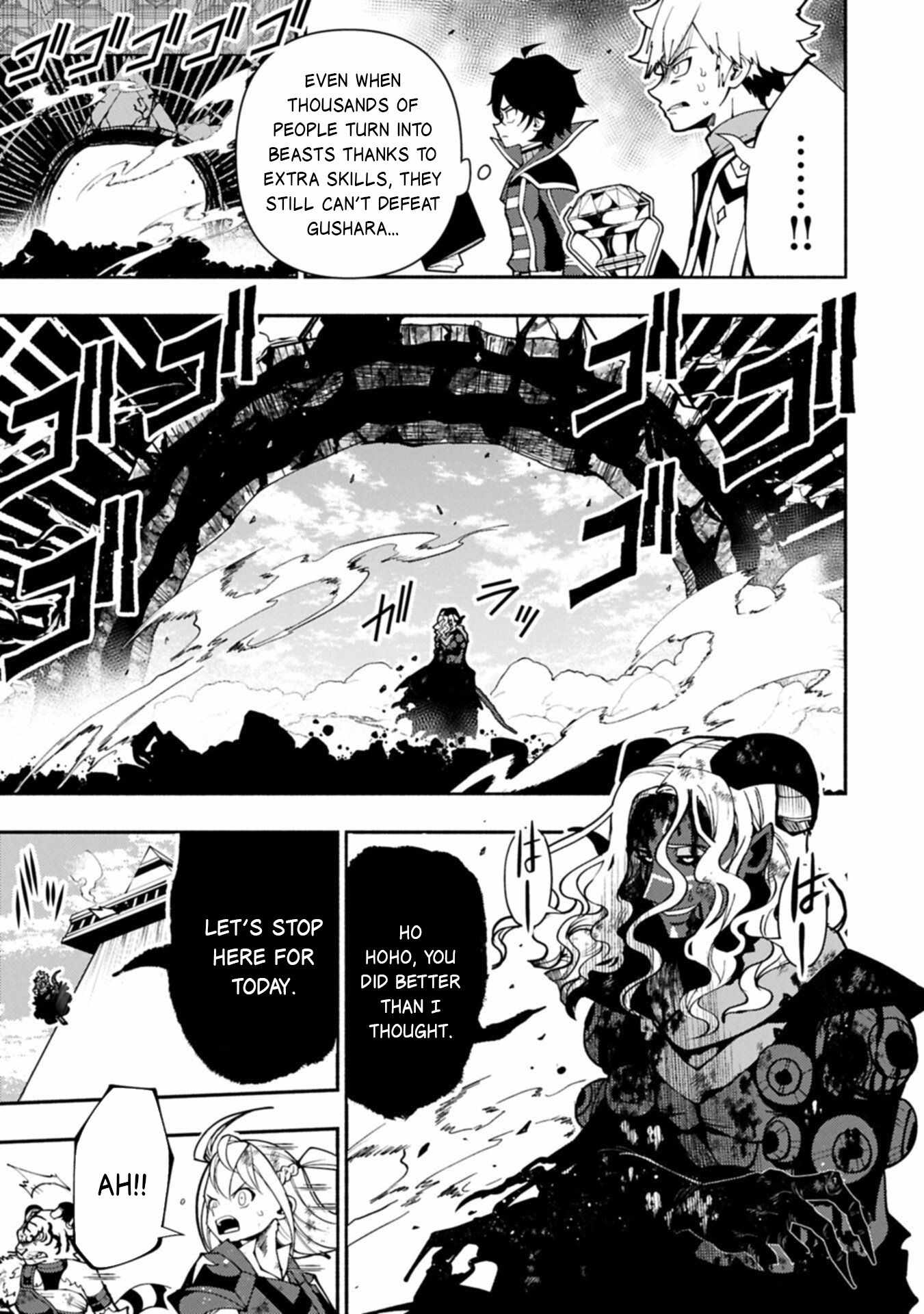 Hellmode ~Gamer Who Likes to Speedrun Becomes Peerless in a Parallel World with Obsolete Setting~ Chapter 88 page 14