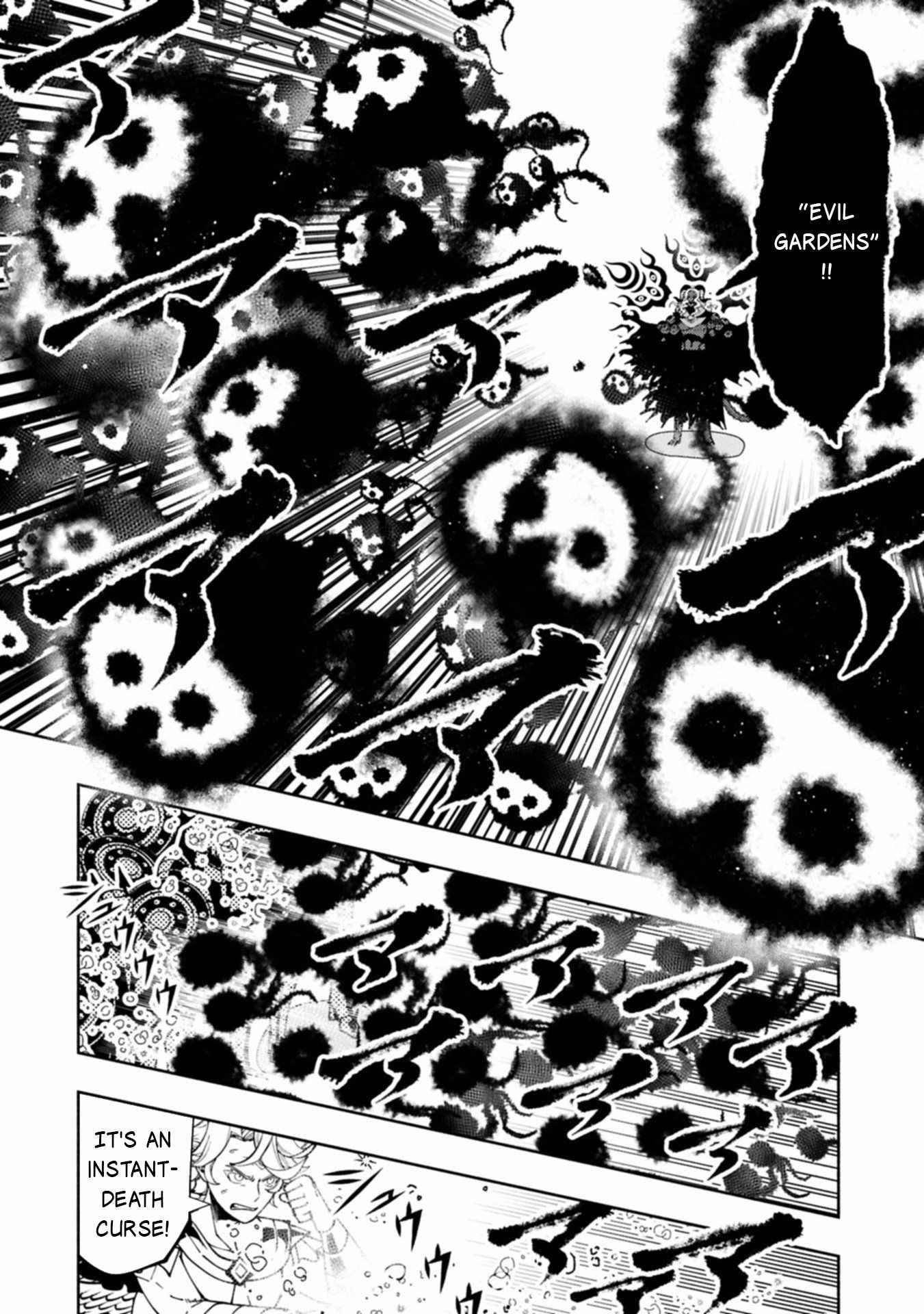 Hellmode ~Gamer Who Likes to Speedrun Becomes Peerless in a Parallel World with Obsolete Setting~ Chapter 88 page 3