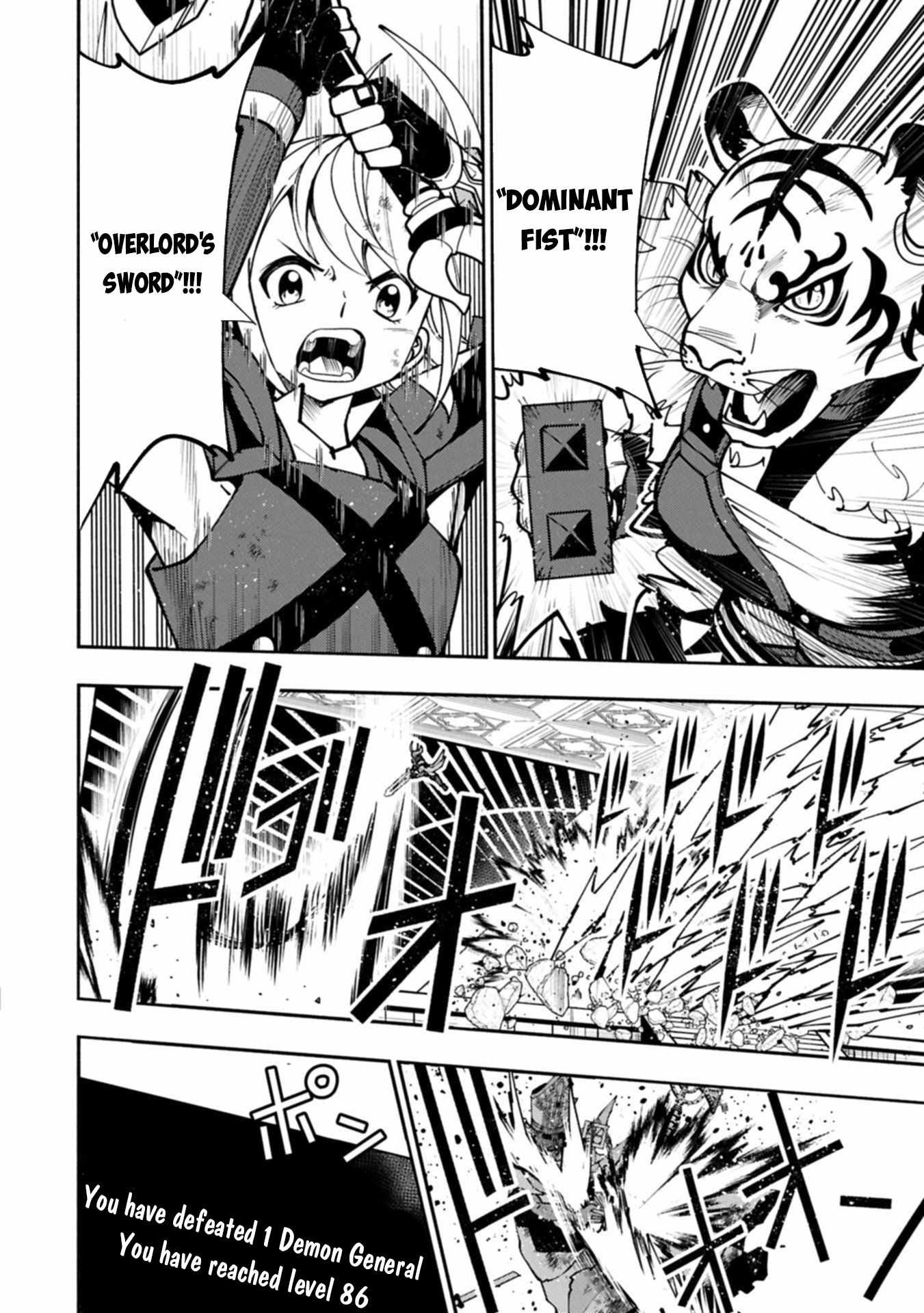 Hellmode ~Gamer Who Likes to Speedrun Becomes Peerless in a Parallel World with Obsolete Setting~ Chapter 88 page 13