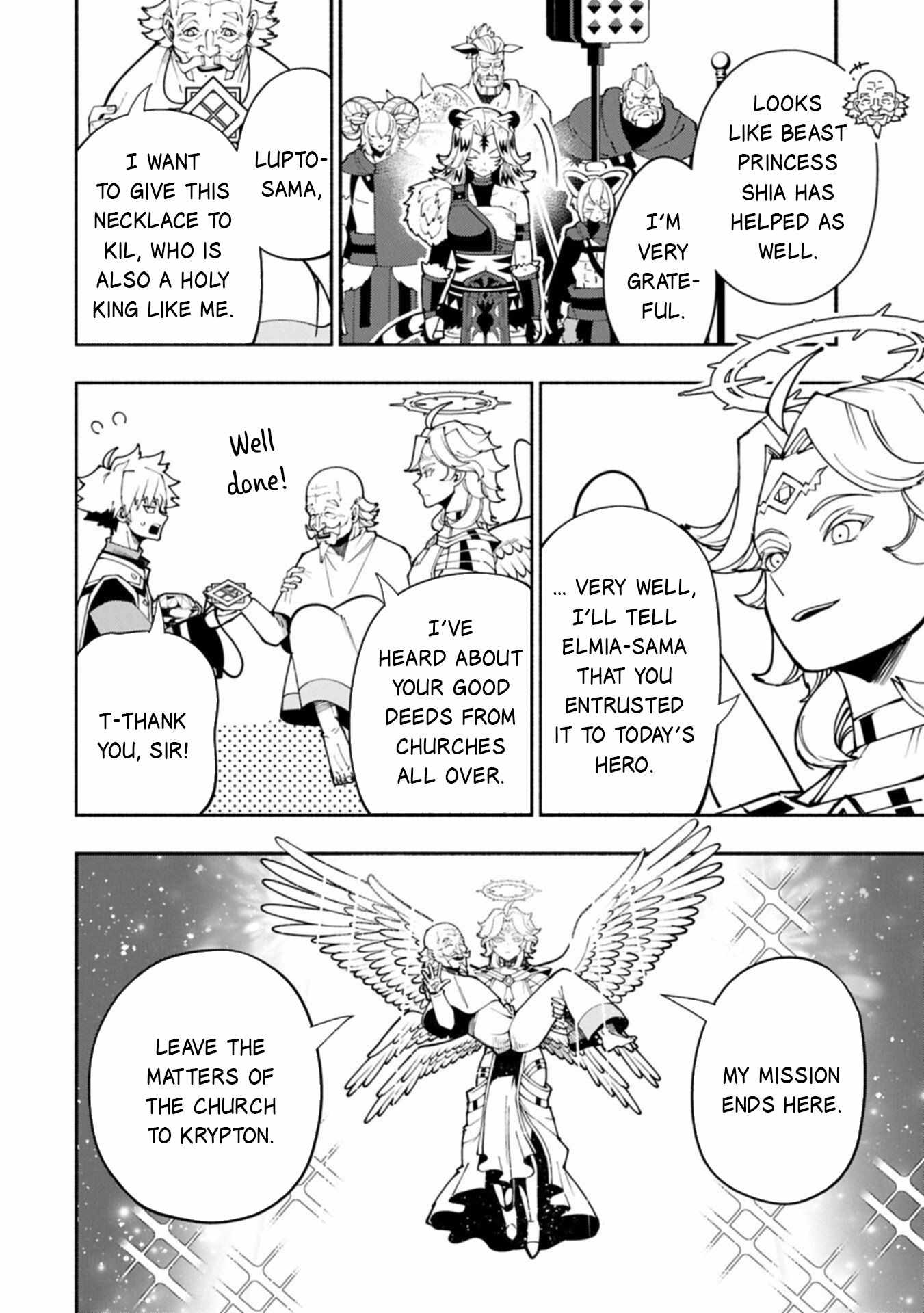 Hellmode ~Gamer Who Likes to Speedrun Becomes Peerless in a Parallel World with Obsolete Setting~ Chapter 89.1 page 3