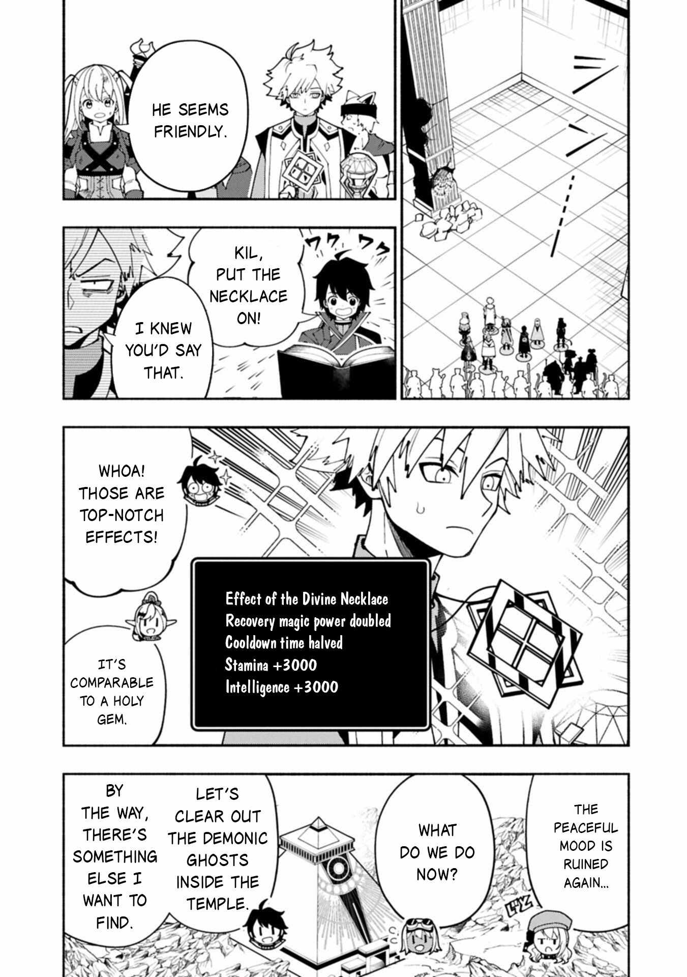 Hellmode ~Gamer Who Likes to Speedrun Becomes Peerless in a Parallel World with Obsolete Setting~ Chapter 89.1 page 4