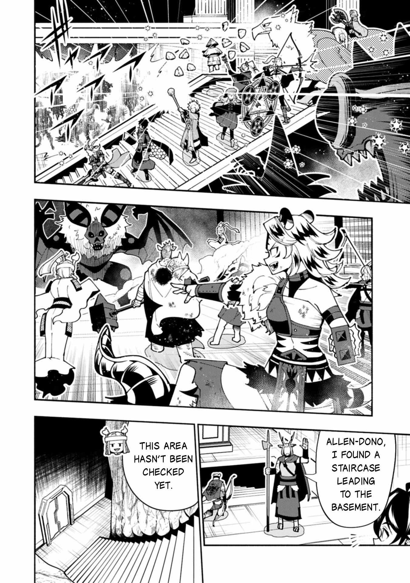 Hellmode ~Gamer Who Likes to Speedrun Becomes Peerless in a Parallel World with Obsolete Setting~ Chapter 89.1 page 5