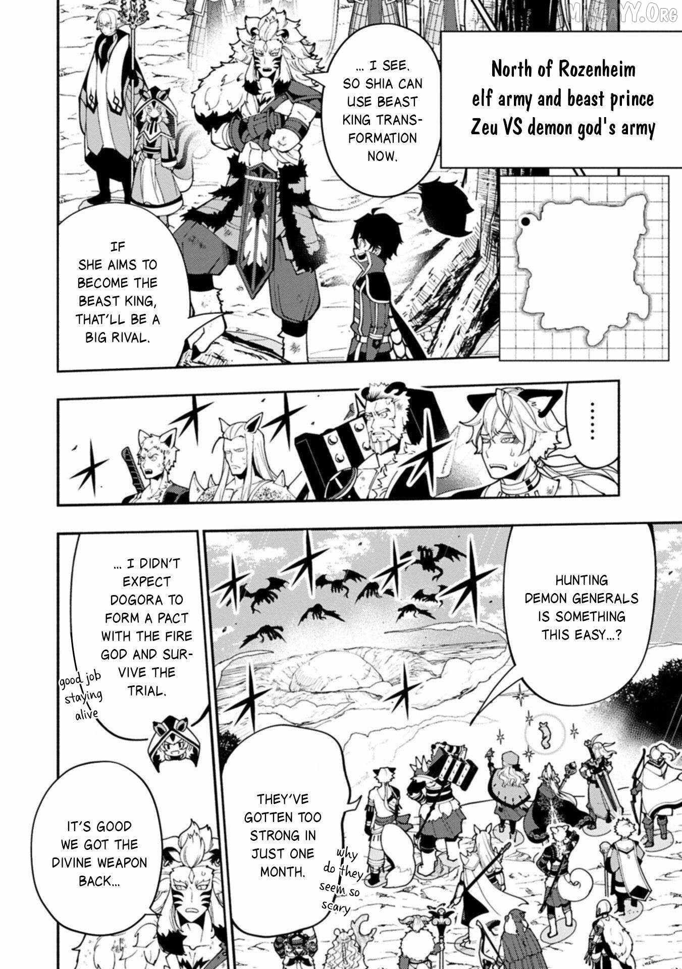 Hellmode ~Gamer Who Likes to Speedrun Becomes Peerless in a Parallel World with Obsolete Setting~ Chapter 89.2 page 5