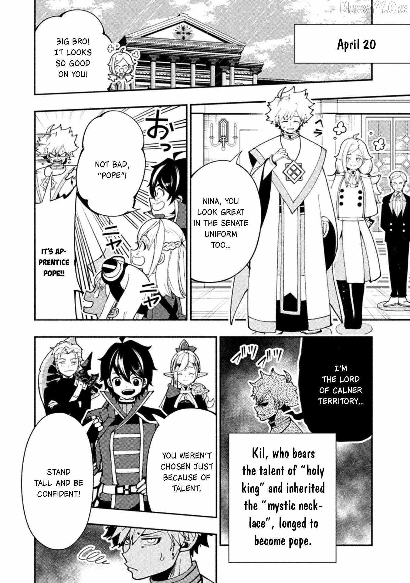 Hellmode ~Gamer Who Likes to Speedrun Becomes Peerless in a Parallel World with Obsolete Setting~ Chapter 89.2 page 9