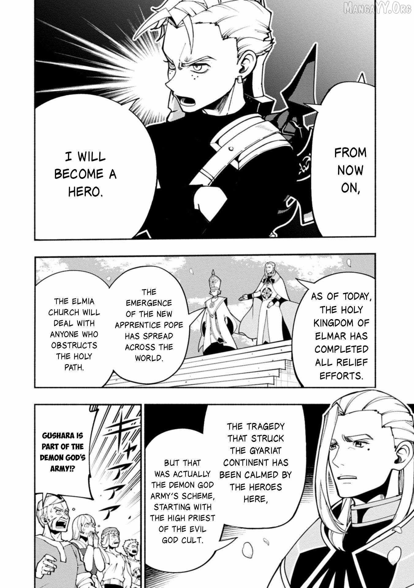 Hellmode ~Gamer Who Likes to Speedrun Becomes Peerless in a Parallel World with Obsolete Setting~ Chapter 89.2 page 13