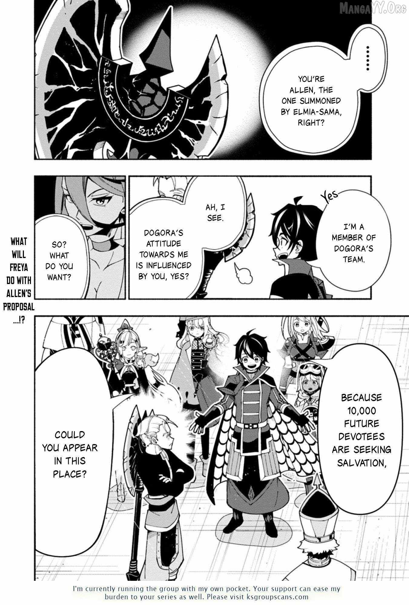 Hellmode ~Gamer Who Likes to Speedrun Becomes Peerless in a Parallel World with Obsolete Setting~ Chapter 89.2 page 17