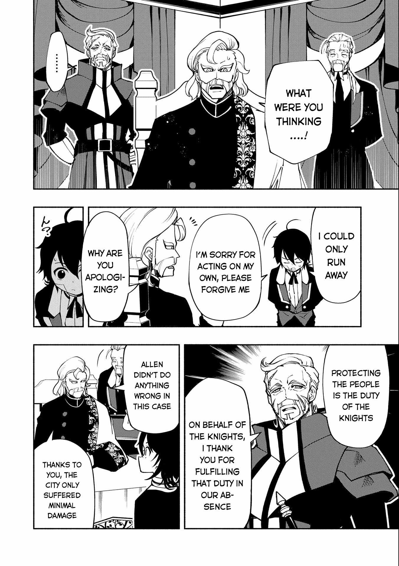 Hellmode ~Gamer Who Likes to Speedrun Becomes Peerless in a Parallel World with Obsolete Setting~ Chapter 9 page 22