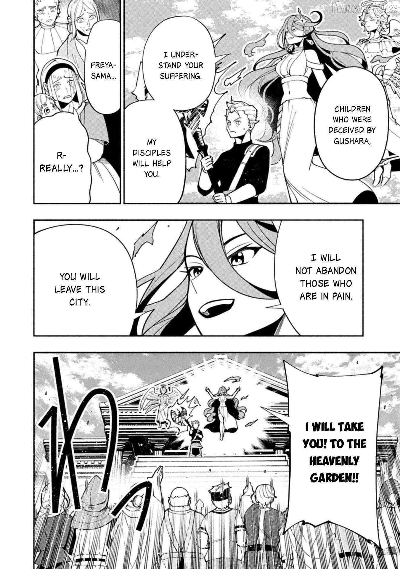 Hellmode ~Gamer Who Likes to Speedrun Becomes Peerless in a Parallel World with Obsolete Setting~ Chapter 90.1 page 5