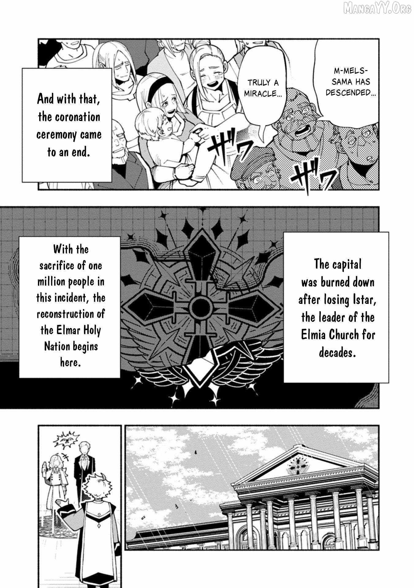Hellmode ~Gamer Who Likes to Speedrun Becomes Peerless in a Parallel World with Obsolete Setting~ Chapter 90.1 page 6