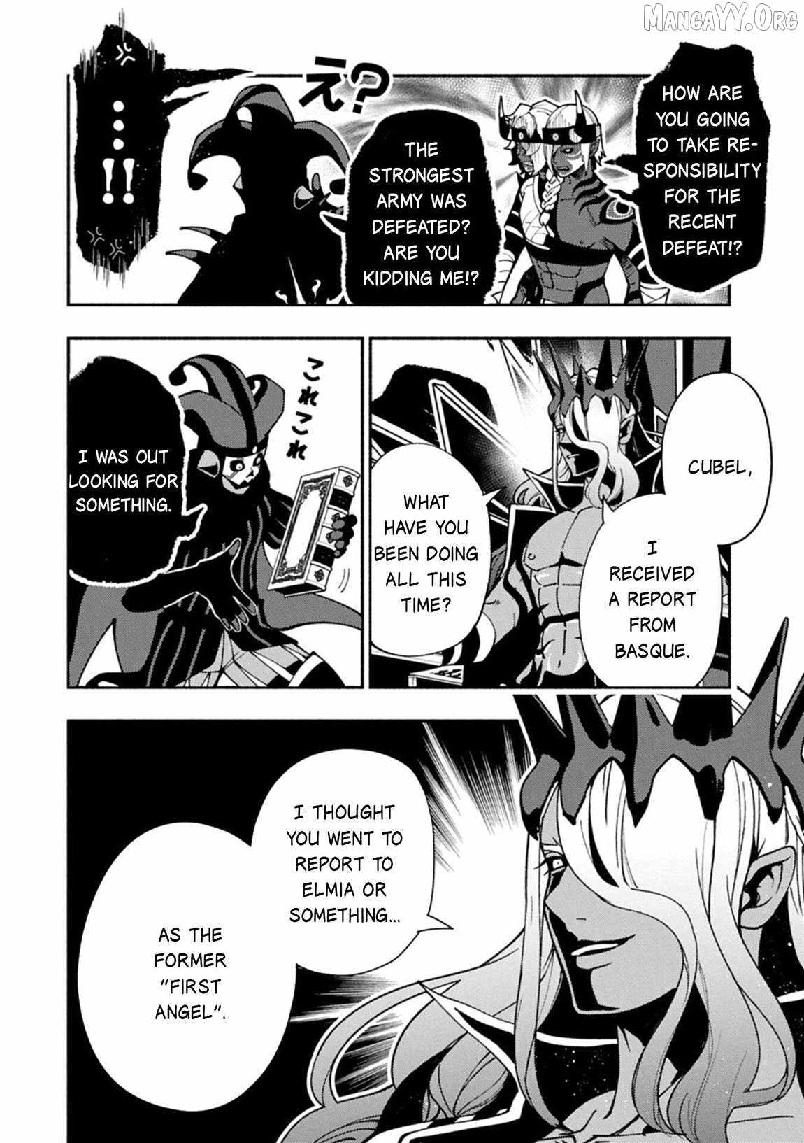 Hellmode ~Gamer Who Likes to Speedrun Becomes Peerless in a Parallel World with Obsolete Setting~ Chapter 91.1 page 4