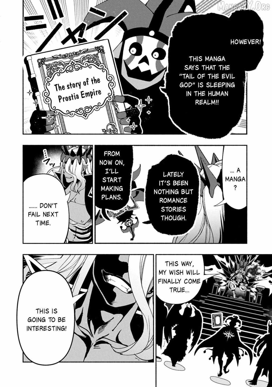 Hellmode ~Gamer Who Likes to Speedrun Becomes Peerless in a Parallel World with Obsolete Setting~ Chapter 91.1 page 8