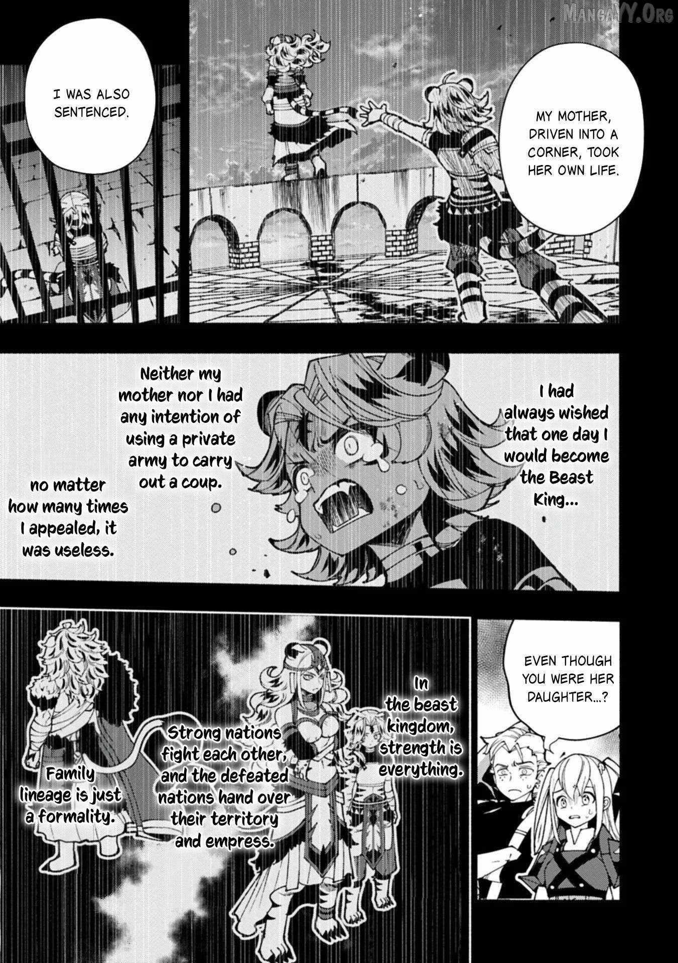 Hellmode ~Gamer Who Likes to Speedrun Becomes Peerless in a Parallel World with Obsolete Setting~ Chapter 91.2 page 4