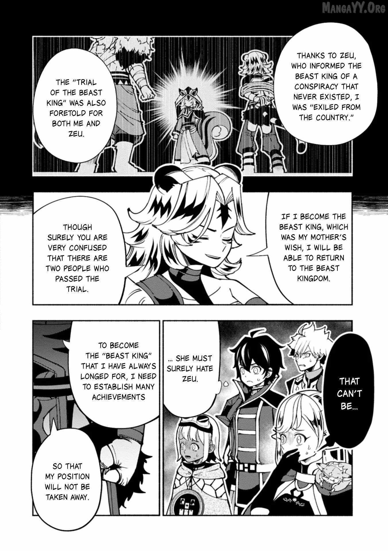 Hellmode ~Gamer Who Likes to Speedrun Becomes Peerless in a Parallel World with Obsolete Setting~ Chapter 91.2 page 5