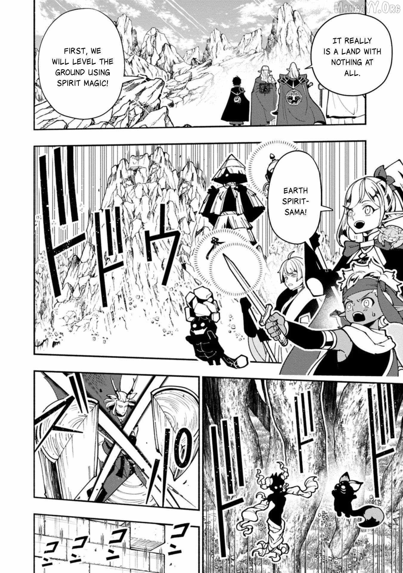 Hellmode ~Gamer Who Likes to Speedrun Becomes Peerless in a Parallel World with Obsolete Setting~ Chapter 91.2 page 9
