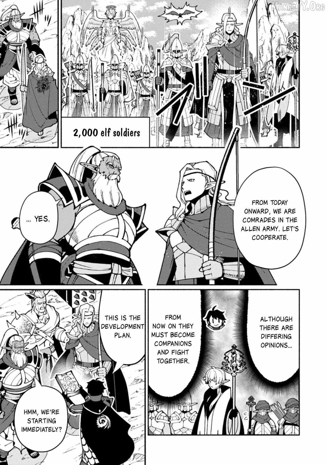 Hellmode ~Gamer Who Likes to Speedrun Becomes Peerless in a Parallel World with Obsolete Setting~ Chapter 91.2 page 8