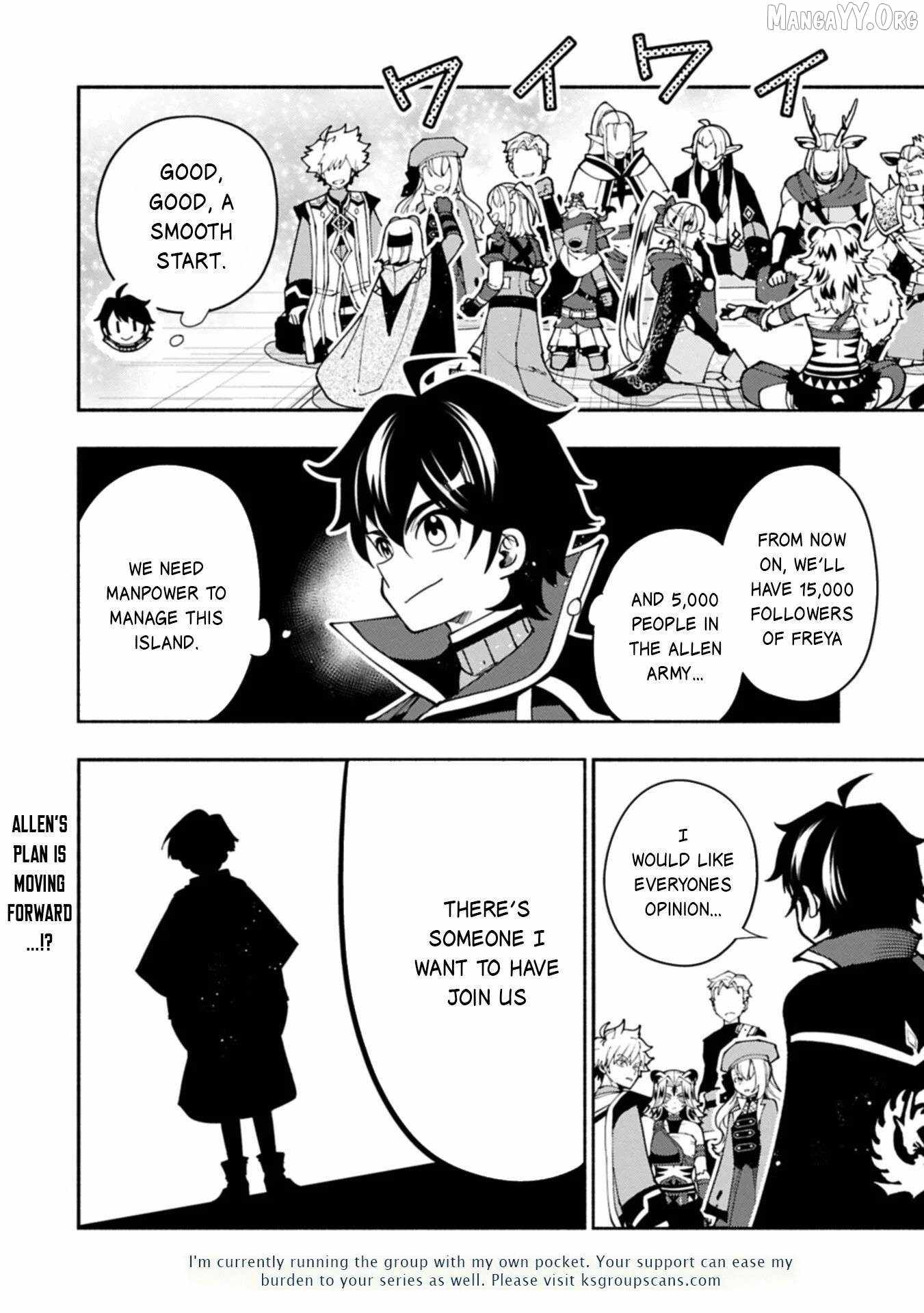 Hellmode ~Gamer Who Likes to Speedrun Becomes Peerless in a Parallel World with Obsolete Setting~ Chapter 91.2 page 15