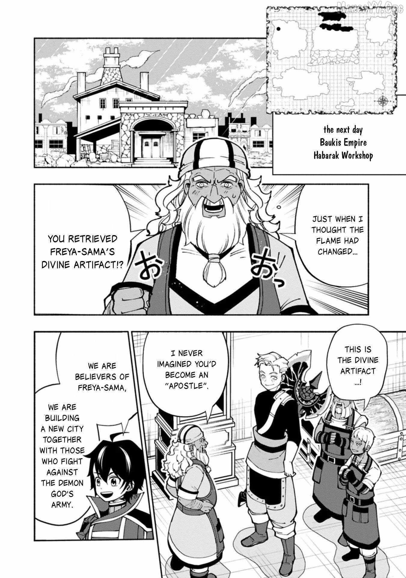 Hellmode ~Gamer Who Likes to Speedrun Becomes Peerless in a Parallel World with Obsolete Setting~ Chapter 92.1 page 13