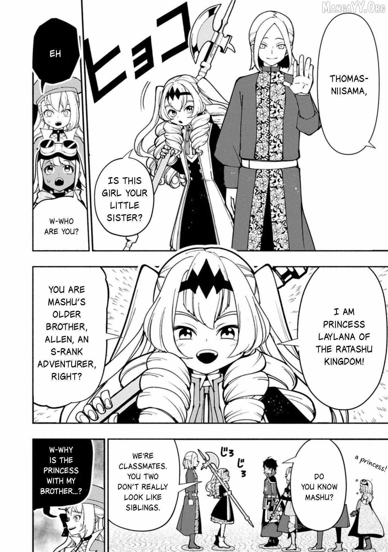 Hellmode ~Gamer Who Likes to Speedrun Becomes Peerless in a Parallel World with Obsolete Setting~ Chapter 92.2 page 5