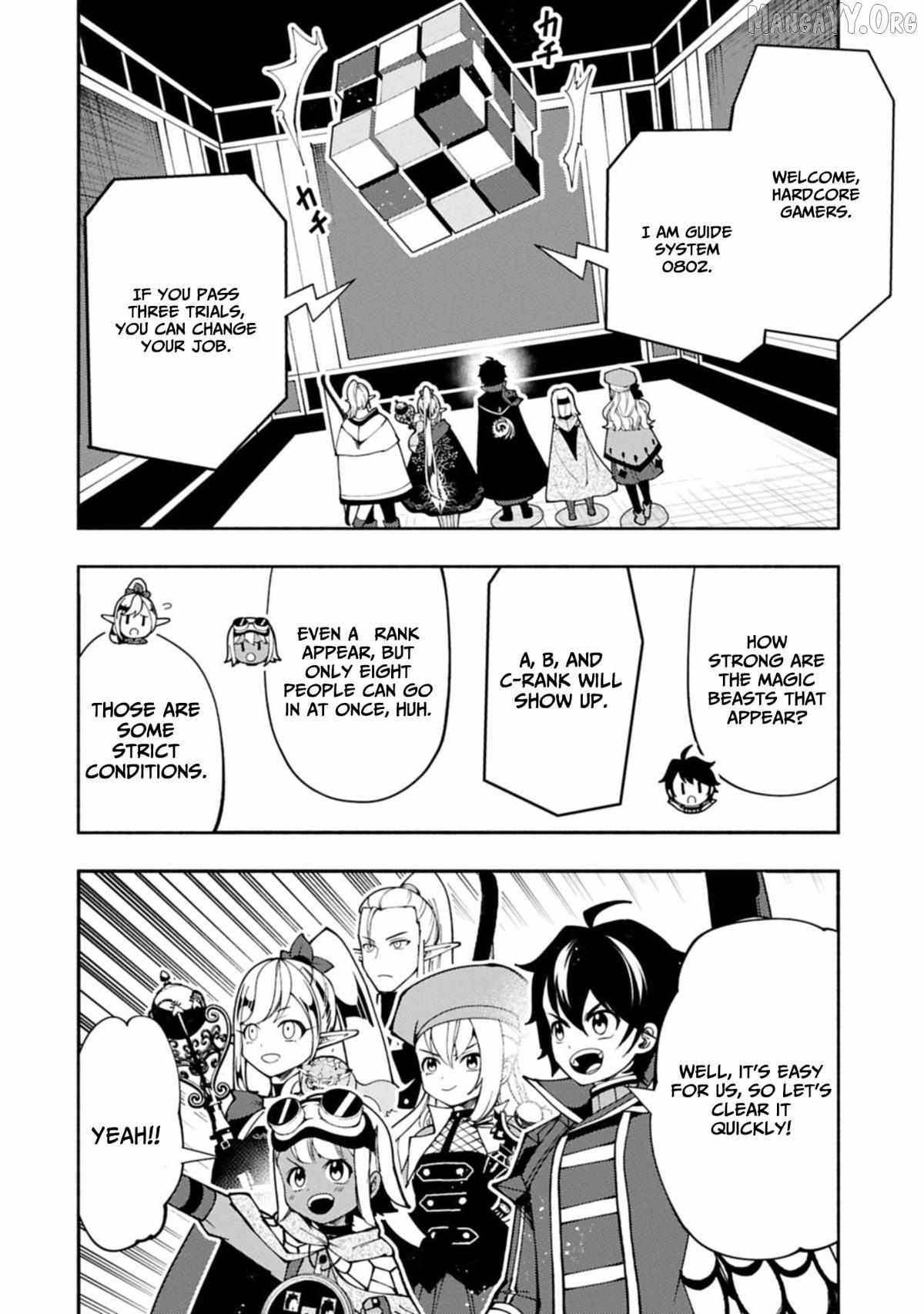 Hellmode ~Gamer Who Likes to Speedrun Becomes Peerless in a Parallel World with Obsolete Setting~ Chapter 93.1 page 2