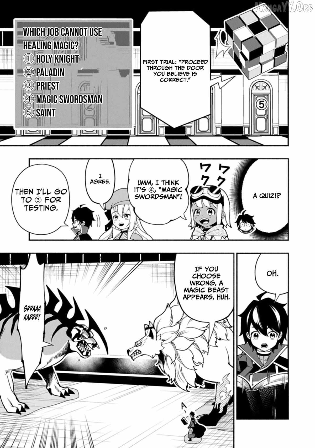 Hellmode ~Gamer Who Likes to Speedrun Becomes Peerless in a Parallel World with Obsolete Setting~ Chapter 93.1 page 3