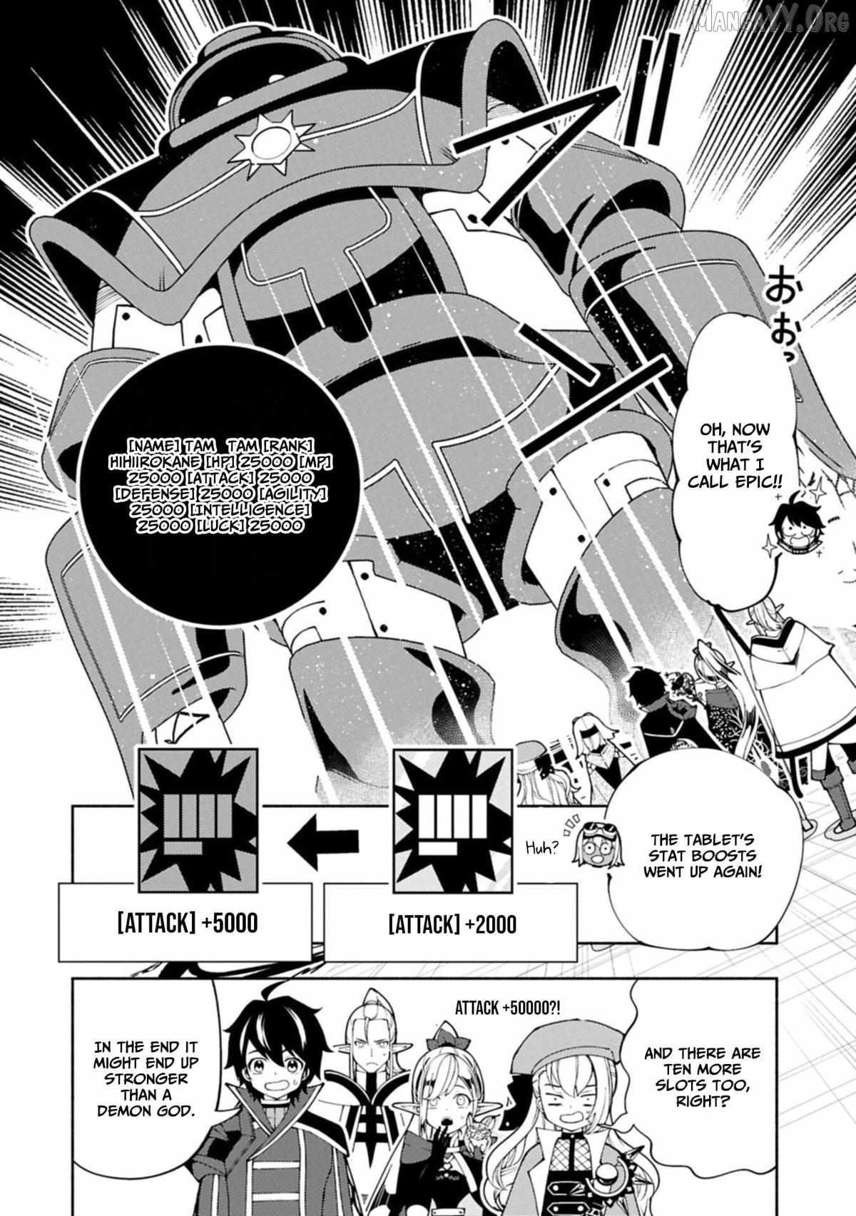 Hellmode ~Gamer Who Likes to Speedrun Becomes Peerless in a Parallel World with Obsolete Setting~ Chapter 93.1 page 8