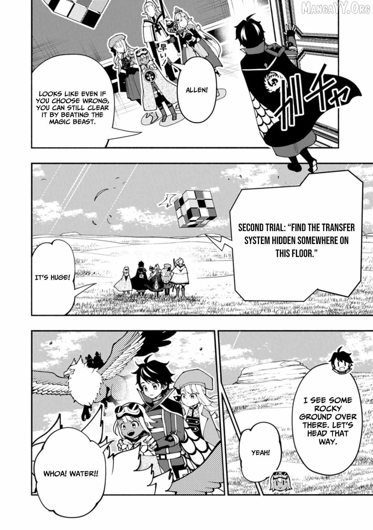 Hellmode ~Gamer Who Likes to Speedrun Becomes Peerless in a Parallel World with Obsolete Setting~ Chapter 93.1 page 4