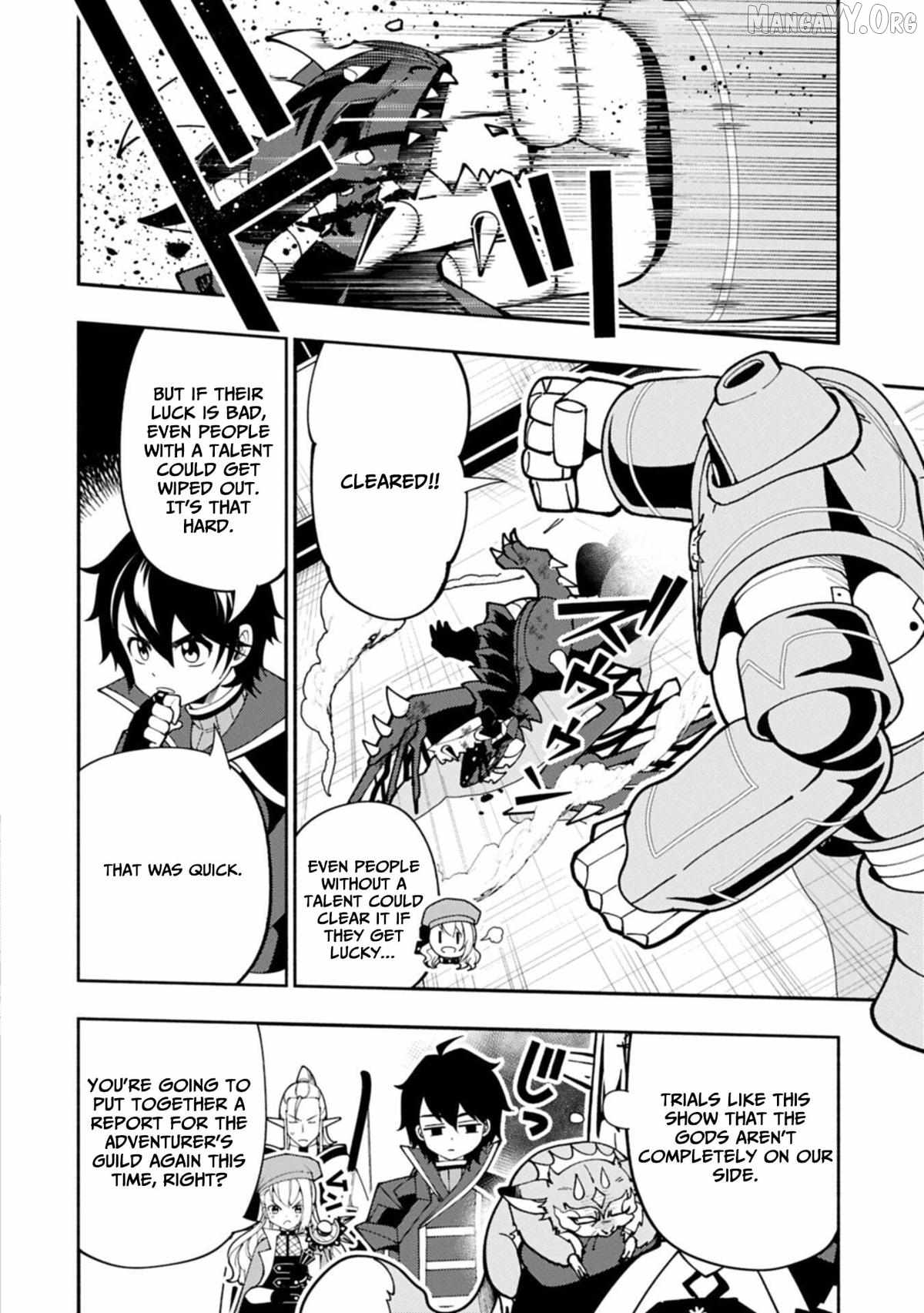 Hellmode ~Gamer Who Likes to Speedrun Becomes Peerless in a Parallel World with Obsolete Setting~ Chapter 93.1 page 6