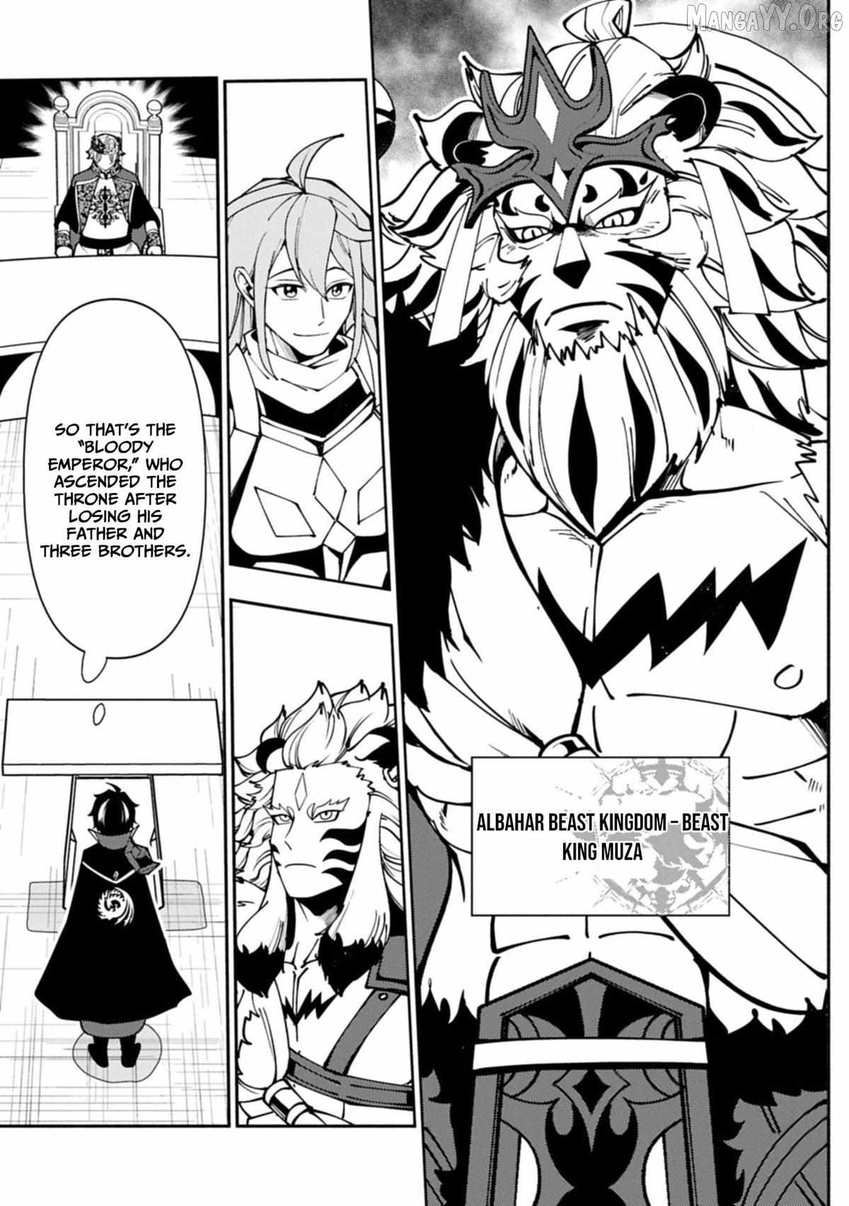 Hellmode ~Gamer Who Likes to Speedrun Becomes Peerless in a Parallel World with Obsolete Setting~ Chapter 93.2 page 11
