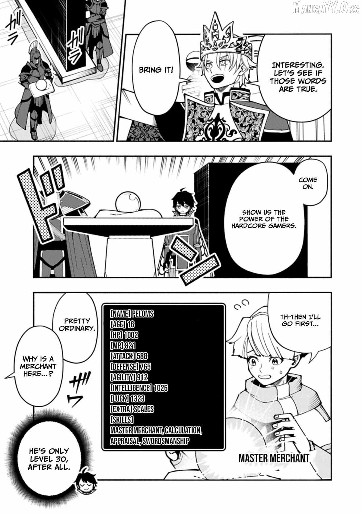 Hellmode ~Gamer Who Likes to Speedrun Becomes Peerless in a Parallel World with Obsolete Setting~ Chapter 94.1 page 3