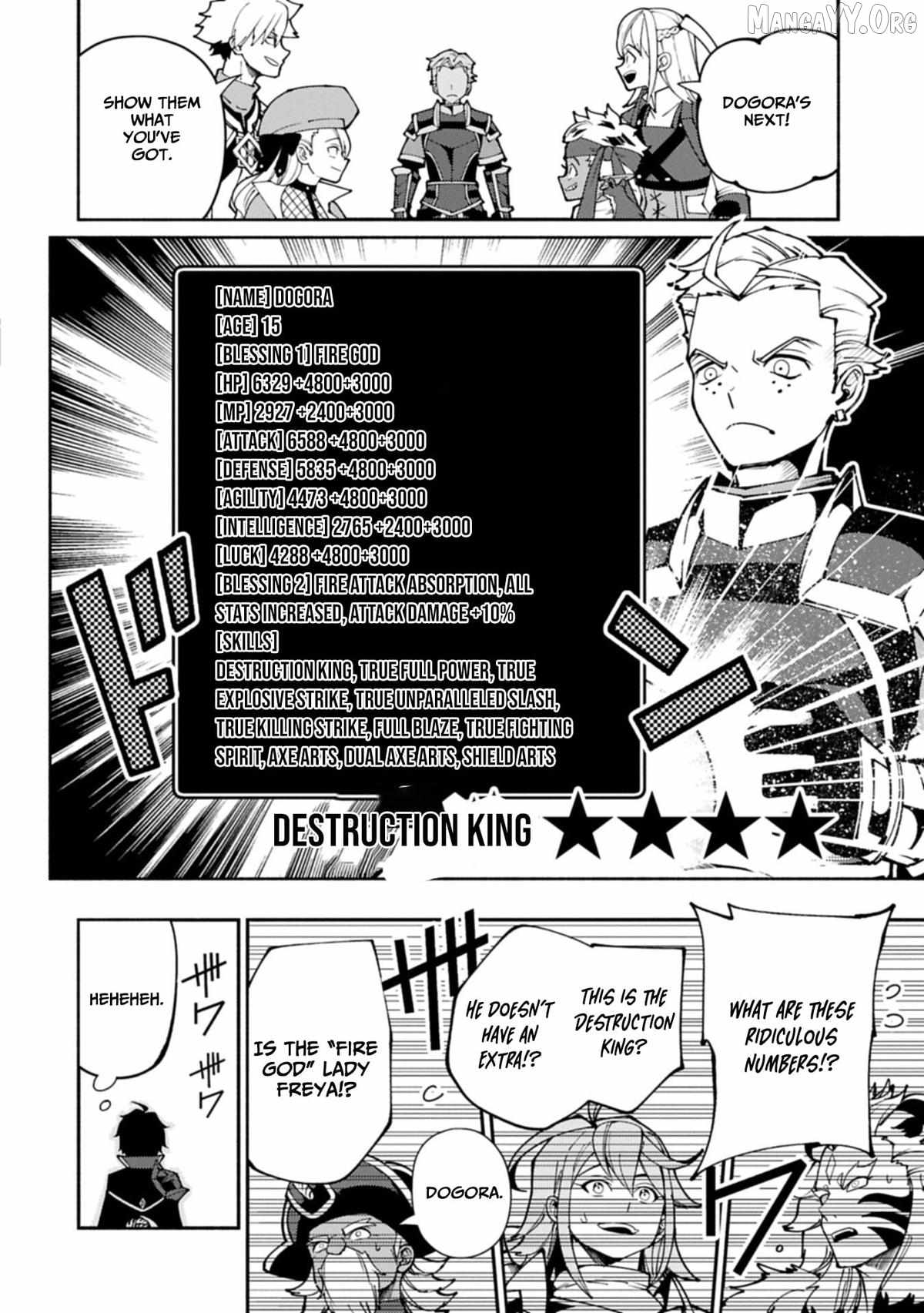 Hellmode ~Gamer Who Likes to Speedrun Becomes Peerless in a Parallel World with Obsolete Setting~ Chapter 94.1 page 6