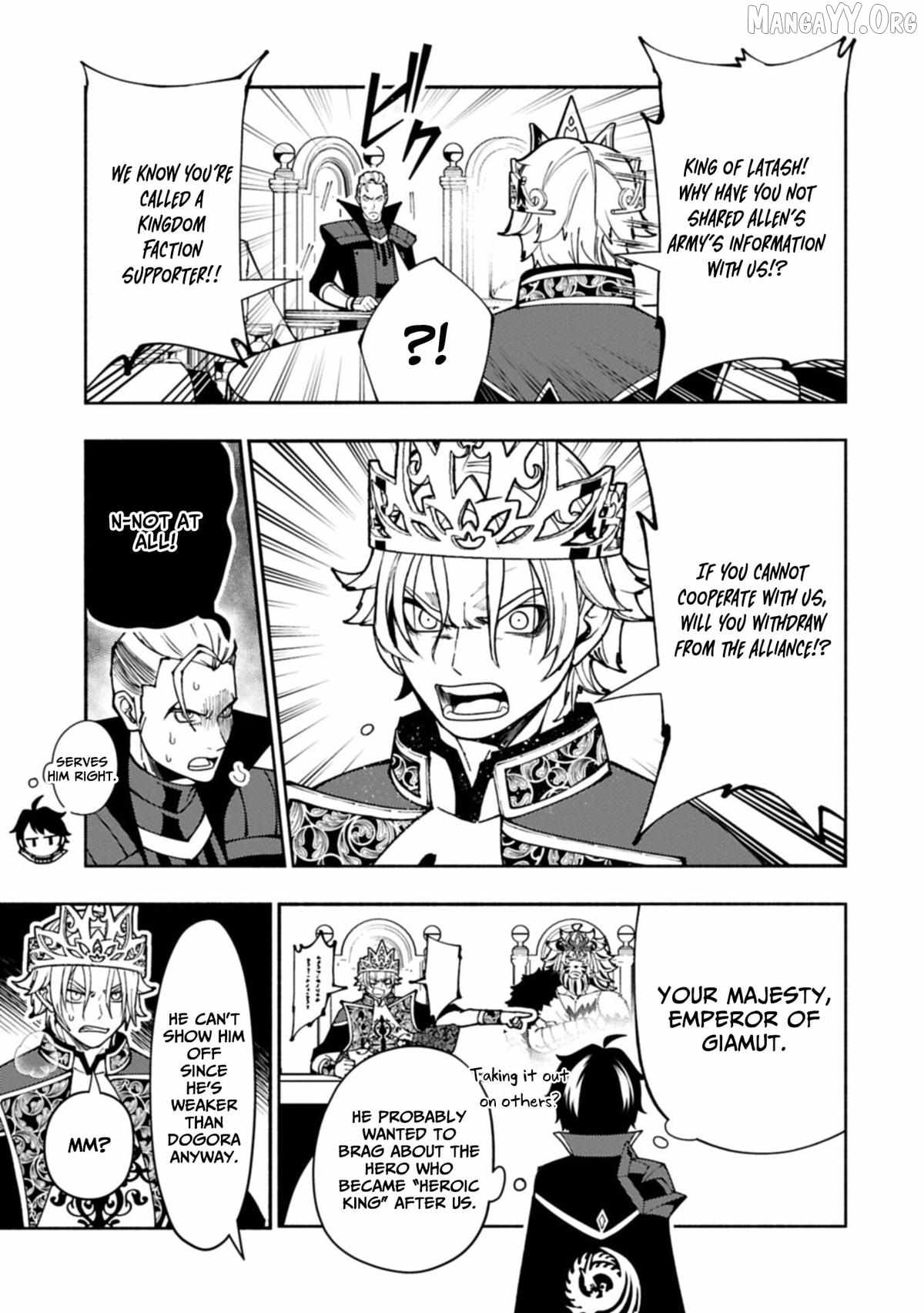 Hellmode ~Gamer Who Likes to Speedrun Becomes Peerless in a Parallel World with Obsolete Setting~ Chapter 94.1 page 9
