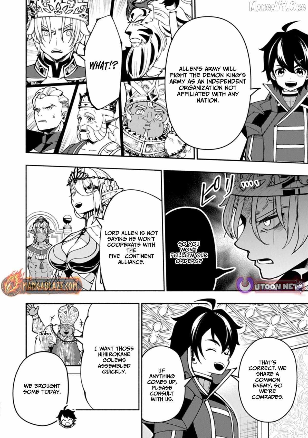 Hellmode ~Gamer Who Likes to Speedrun Becomes Peerless in a Parallel World with Obsolete Setting~ Chapter 94.1 page 10