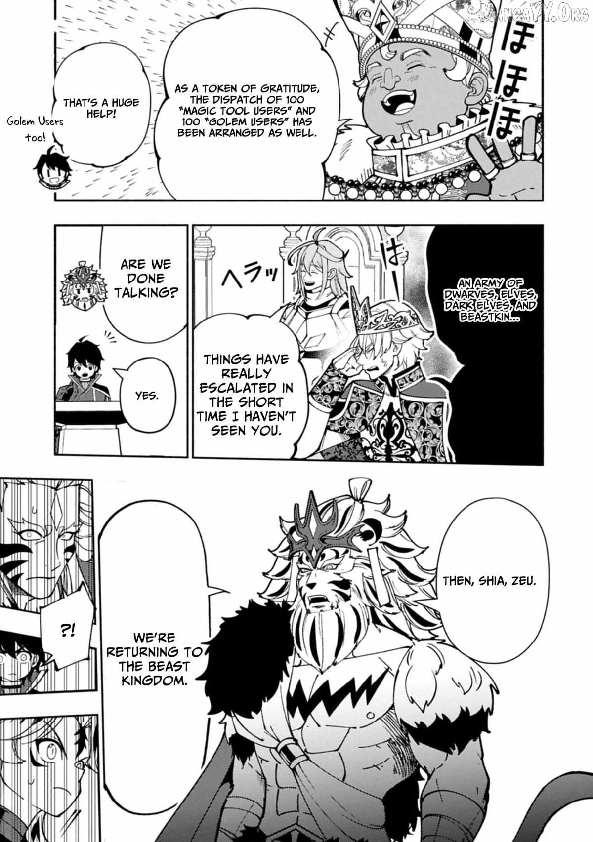 Hellmode ~Gamer Who Likes to Speedrun Becomes Peerless in a Parallel World with Obsolete Setting~ Chapter 94.1 page 11
