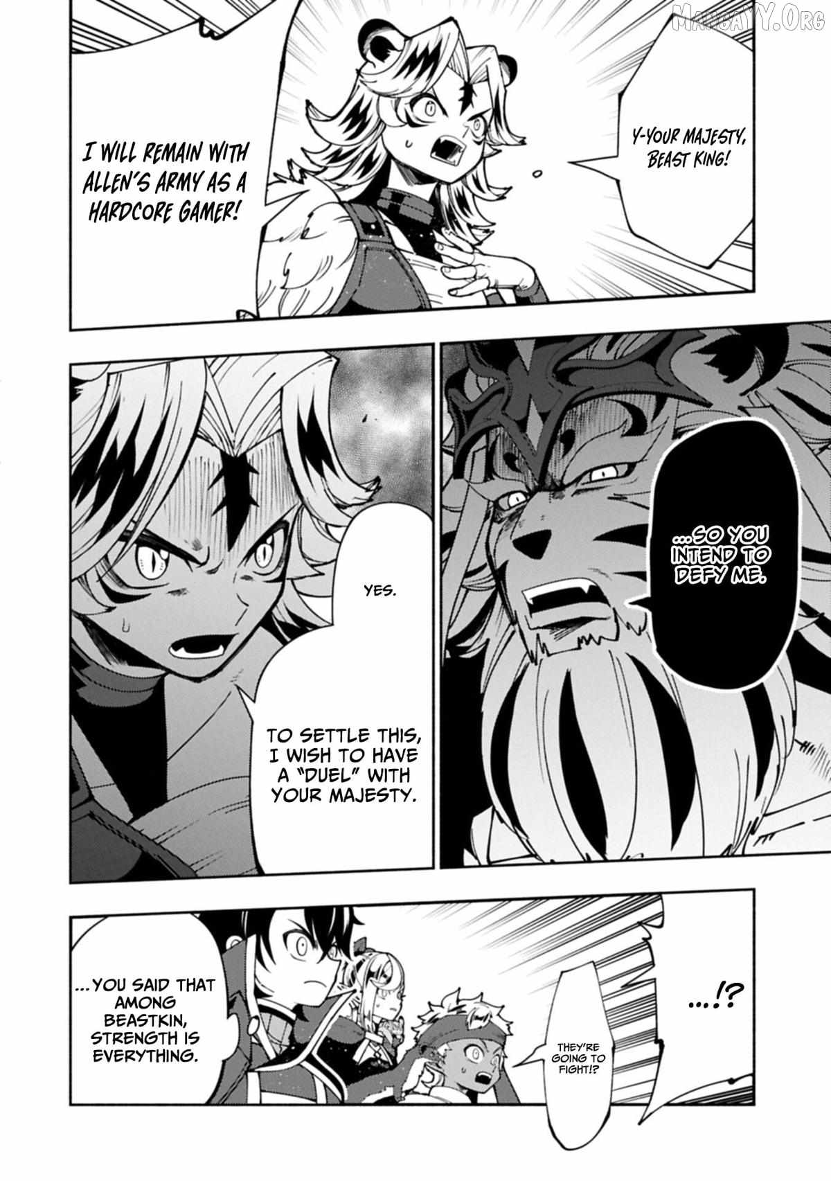 Hellmode ~Gamer Who Likes to Speedrun Becomes Peerless in a Parallel World with Obsolete Setting~ Chapter 94.1 page 12
