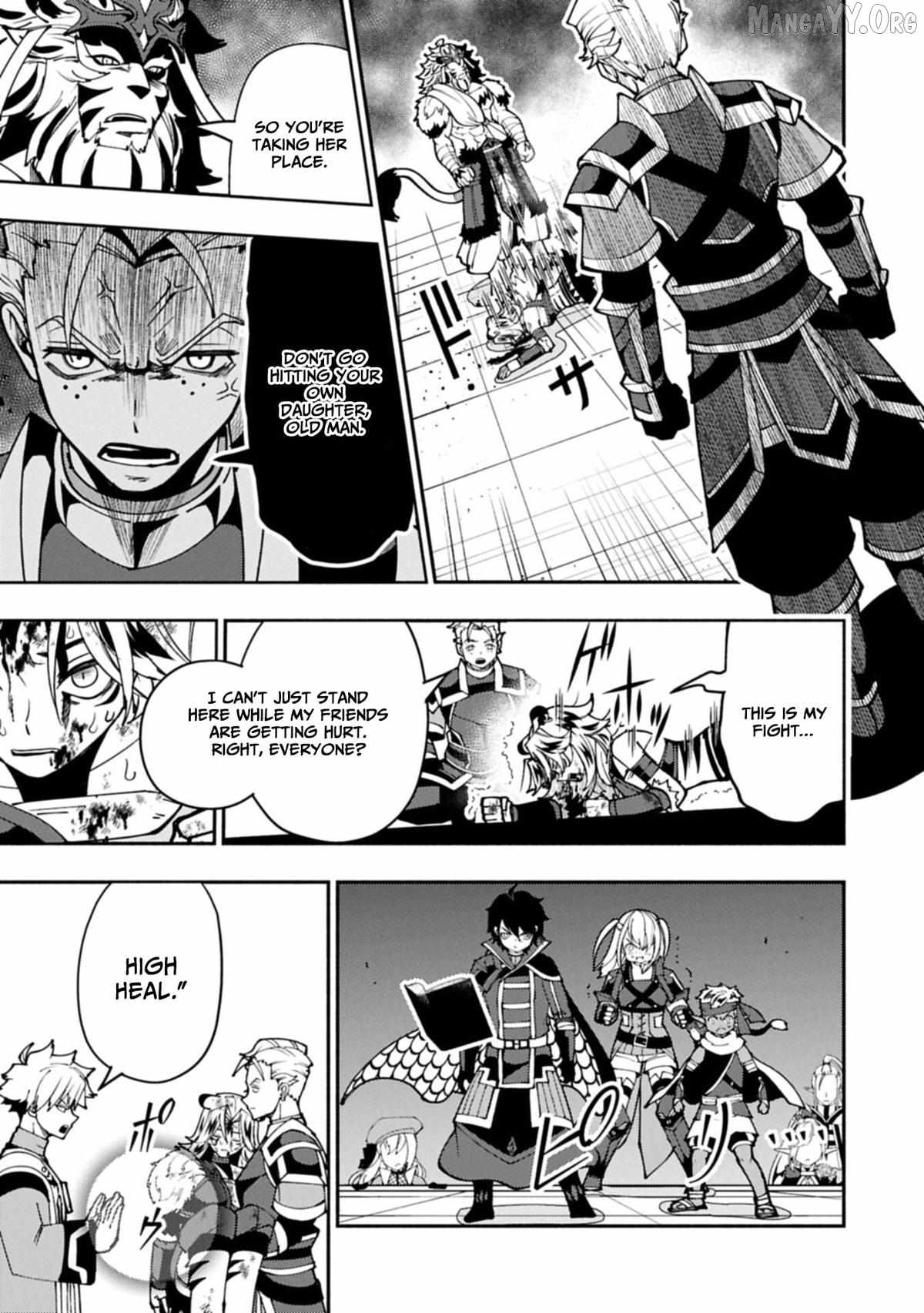 Hellmode ~Gamer Who Likes to Speedrun Becomes Peerless in a Parallel World with Obsolete Setting~ Chapter 94.2 page 7