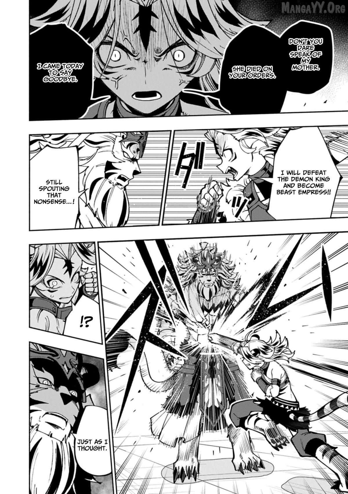Hellmode ~Gamer Who Likes to Speedrun Becomes Peerless in a Parallel World with Obsolete Setting~ Chapter 94.2 page 2